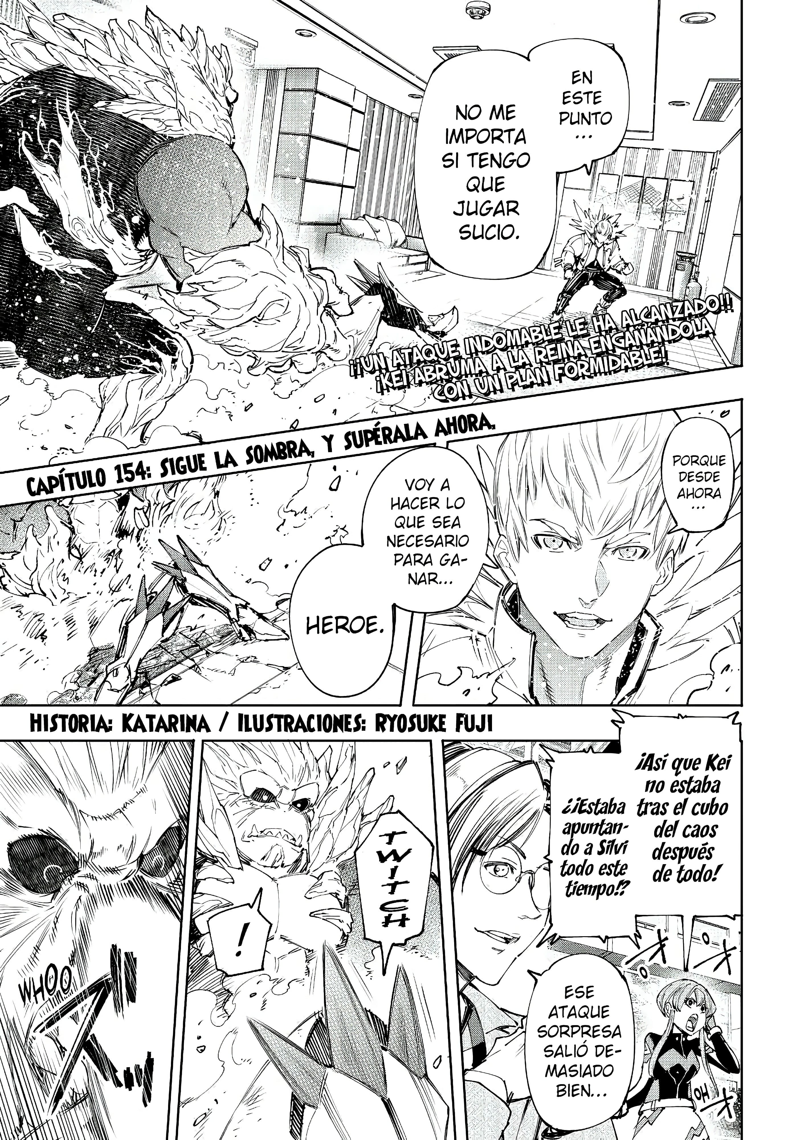 Read Shangri La Frontier ES Manga Online