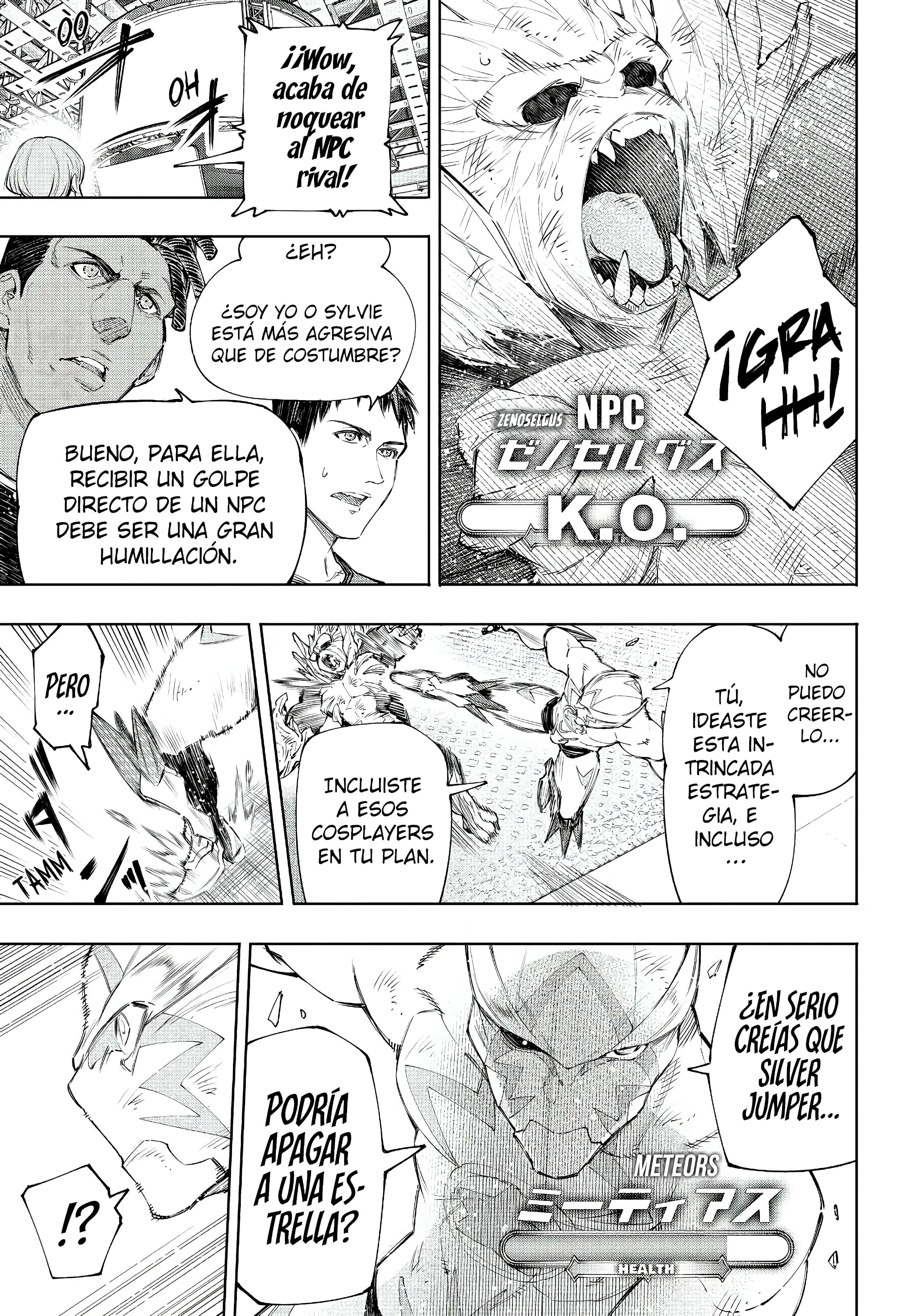 Read Shangri La Frontier ES Manga Online