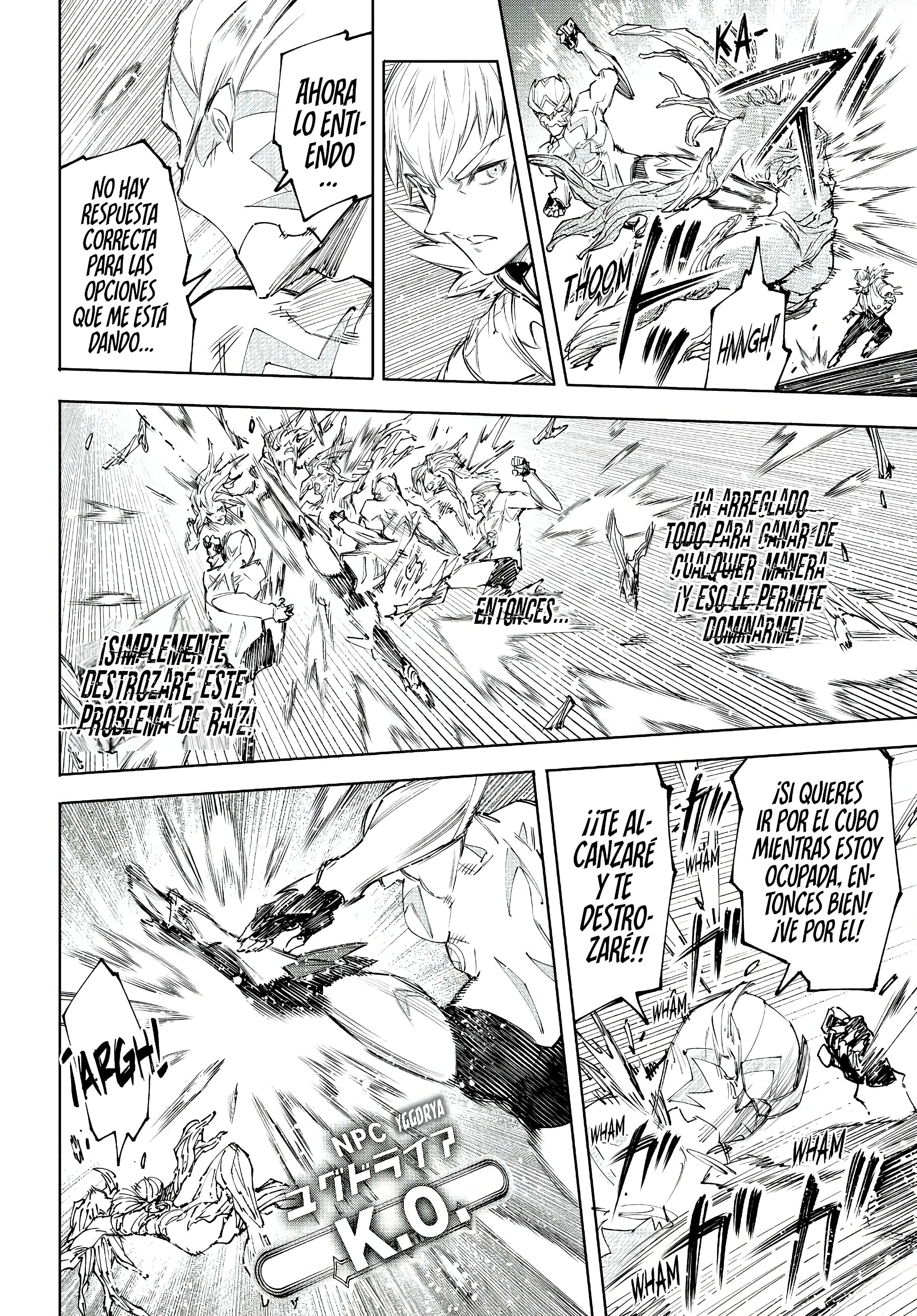 Read Shangri La Frontier ES Manga Online