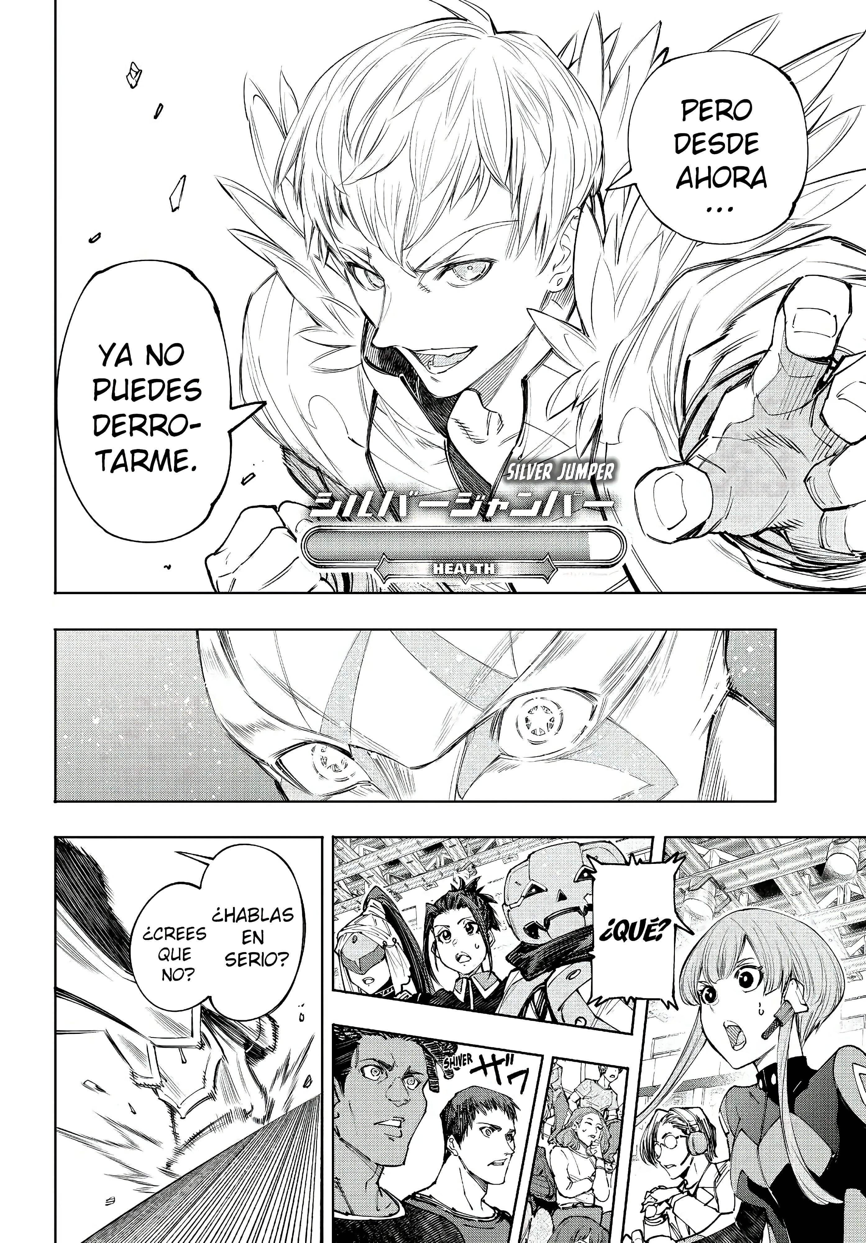 Read Shangri La Frontier ES Manga Online