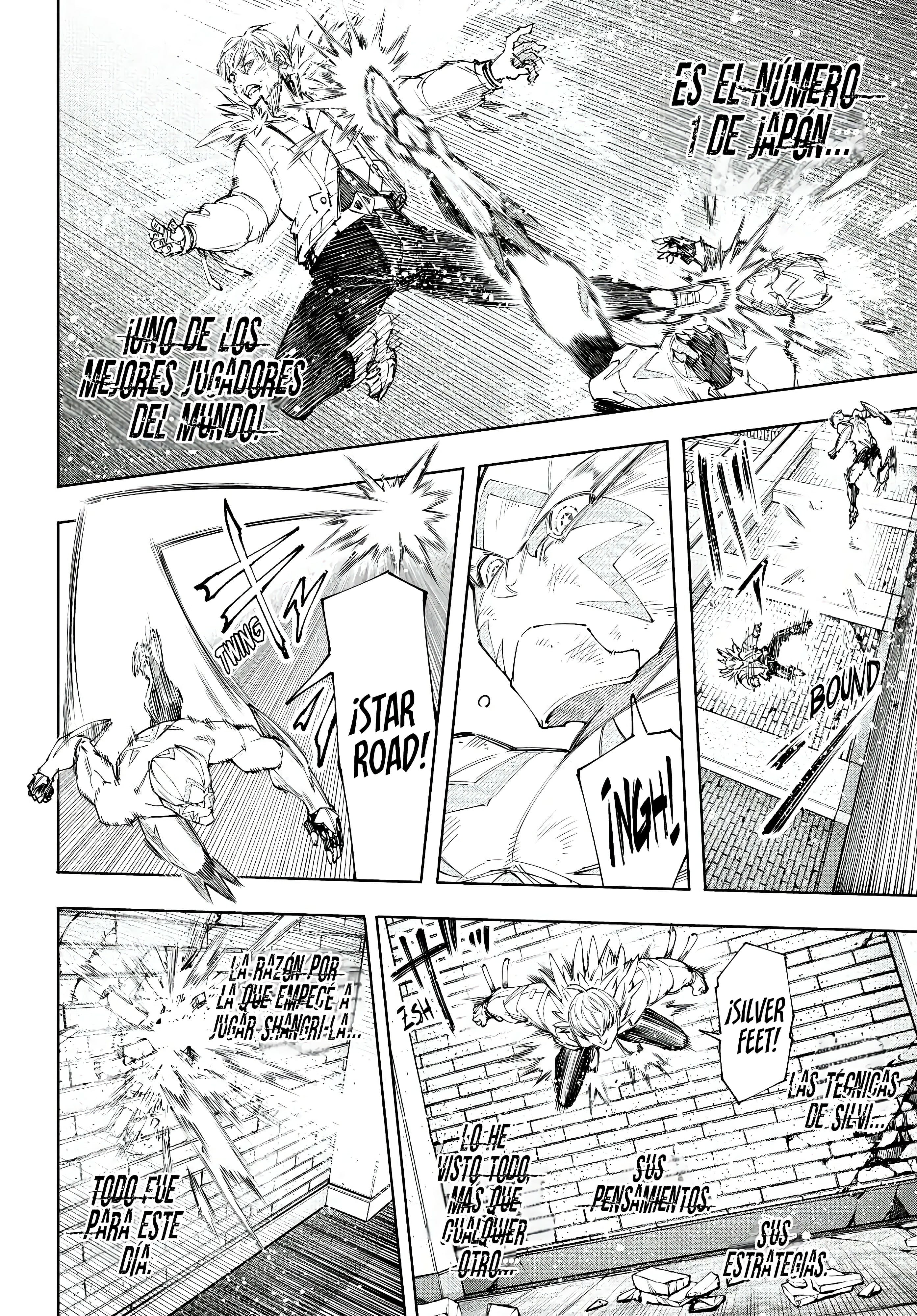 Read Shangri La Frontier ES Manga Online