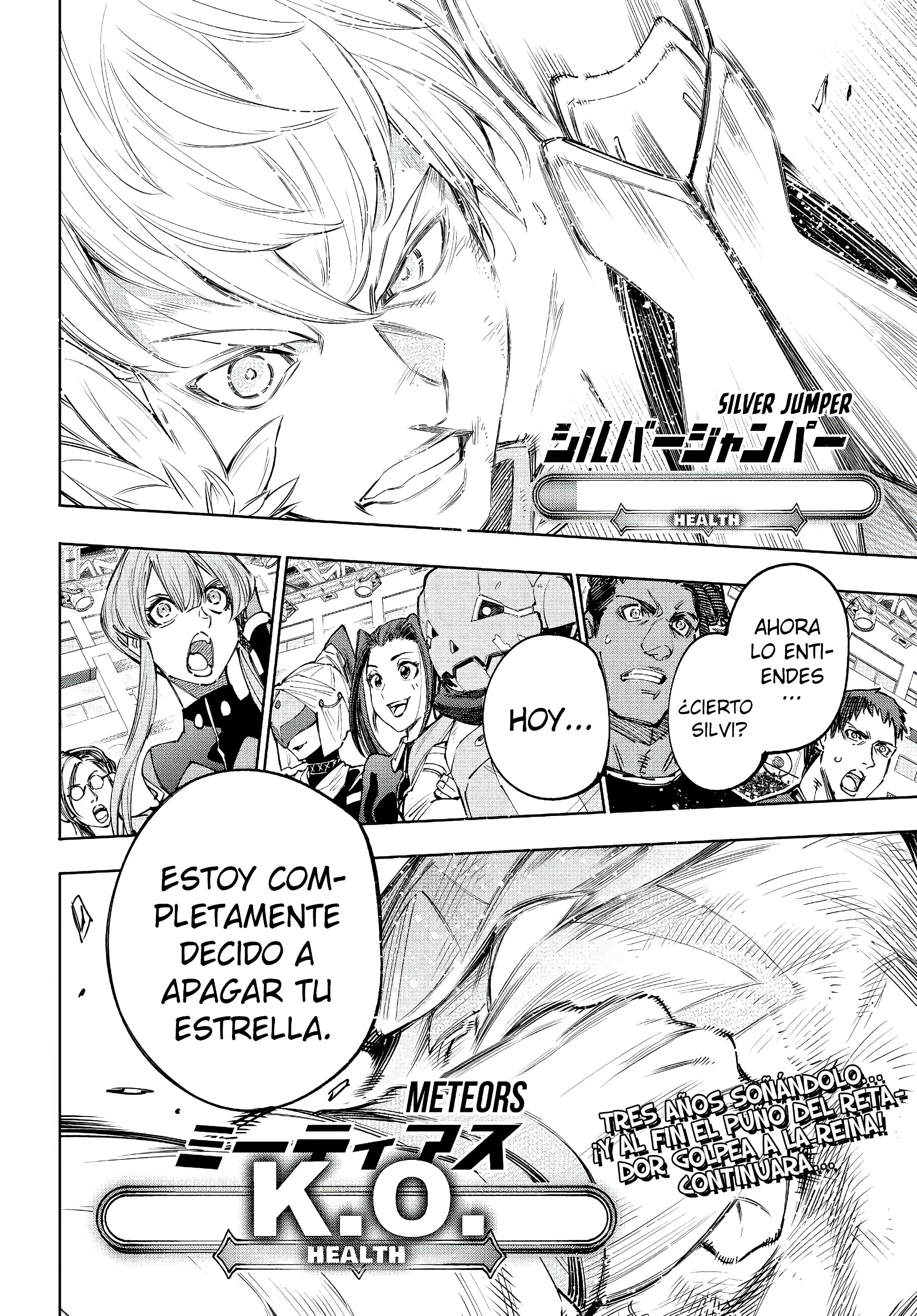 Read Shangri La Frontier ES Manga Online
