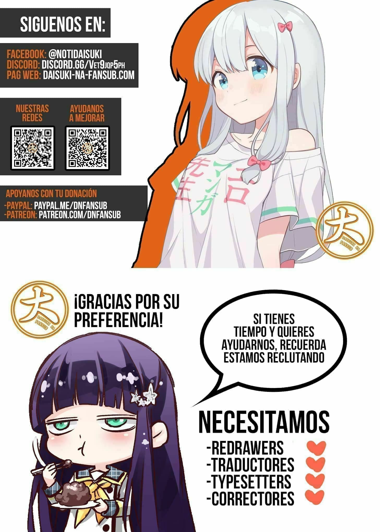 Read Shangri La Frontier ES Manga Online