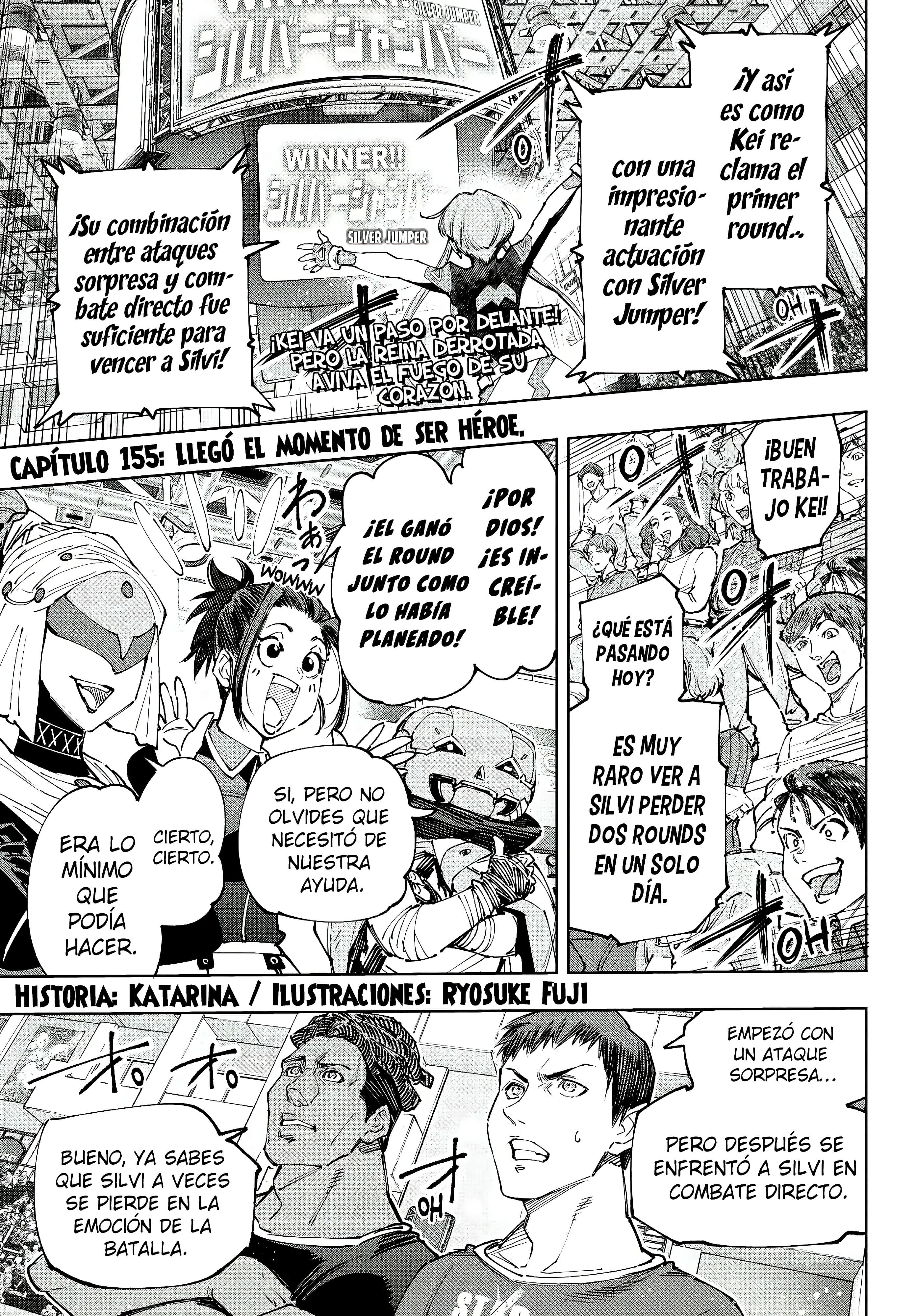 Read Shangri La Frontier ES Manga Online