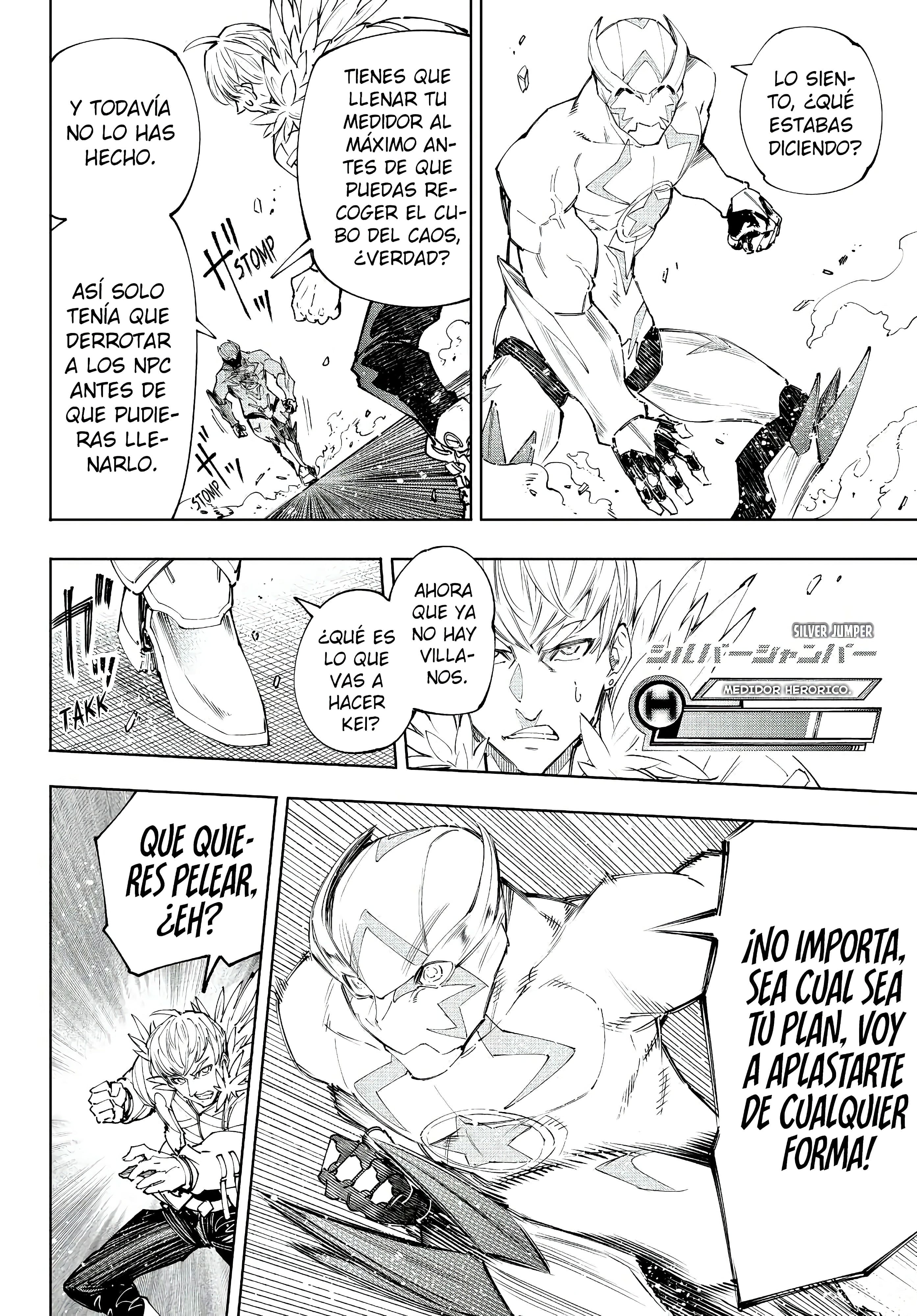 Read Shangri La Frontier ES Manga Online