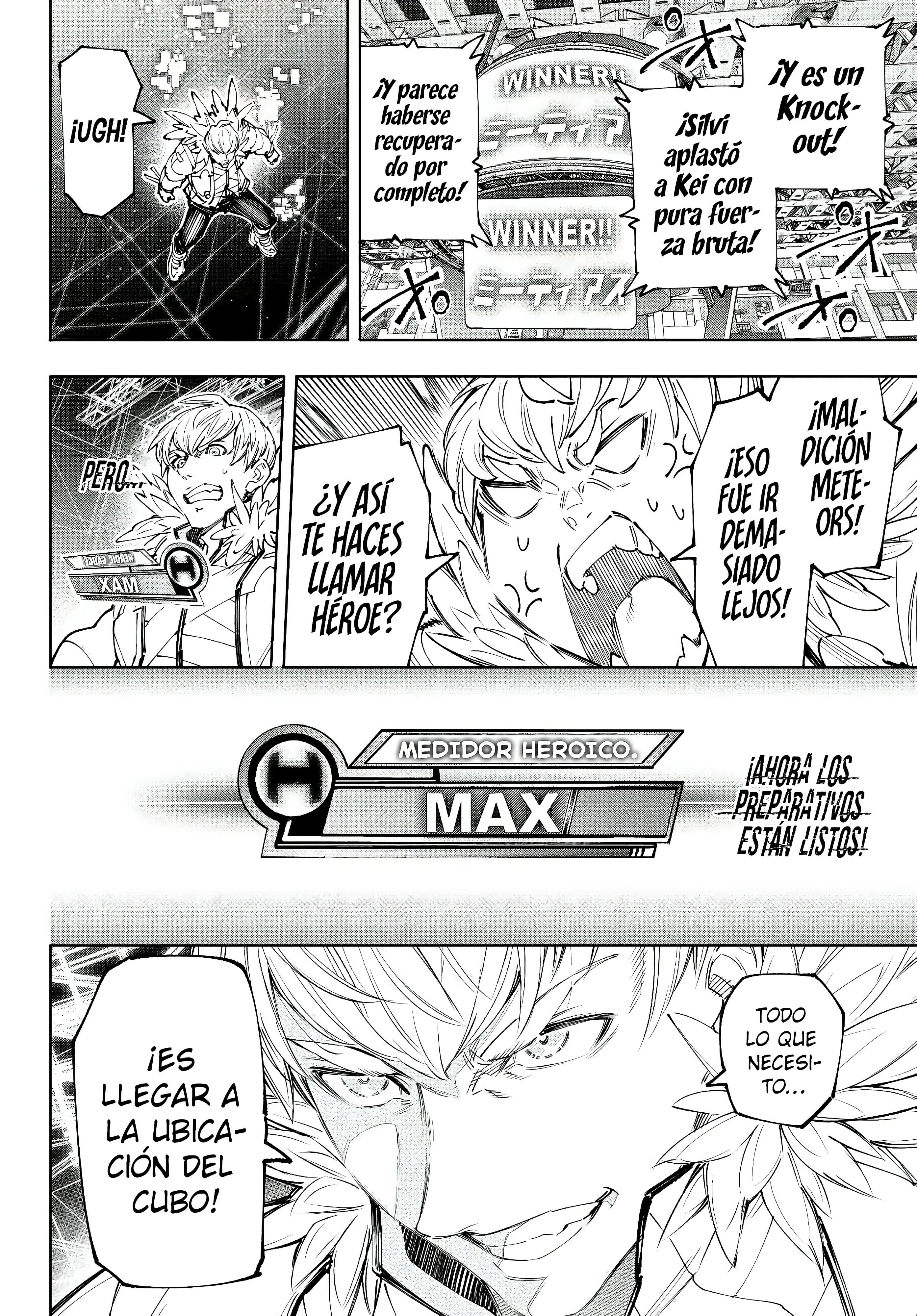 Read Shangri La Frontier ES Manga Online