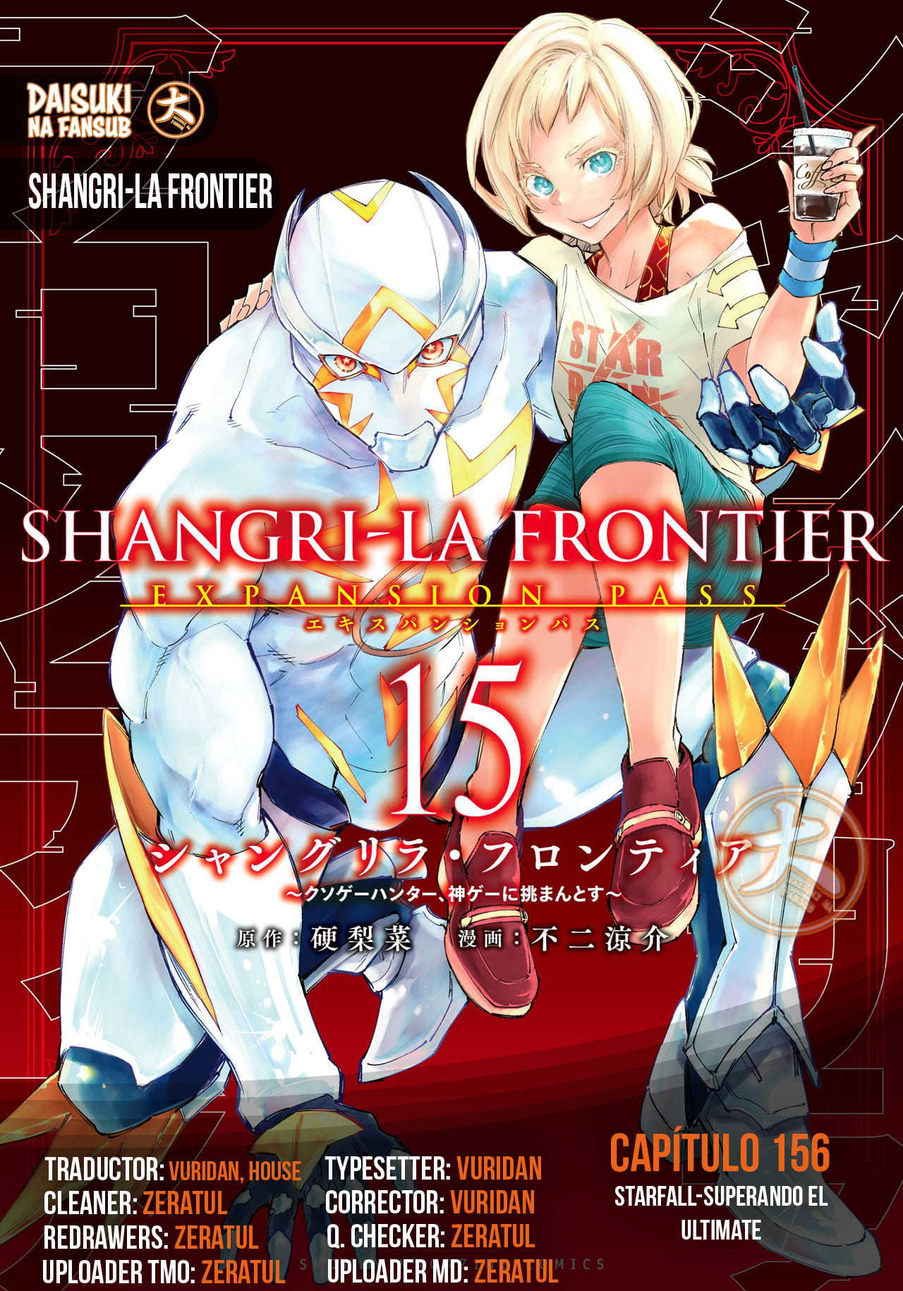 Read Shangri La Frontier ES Manga Online