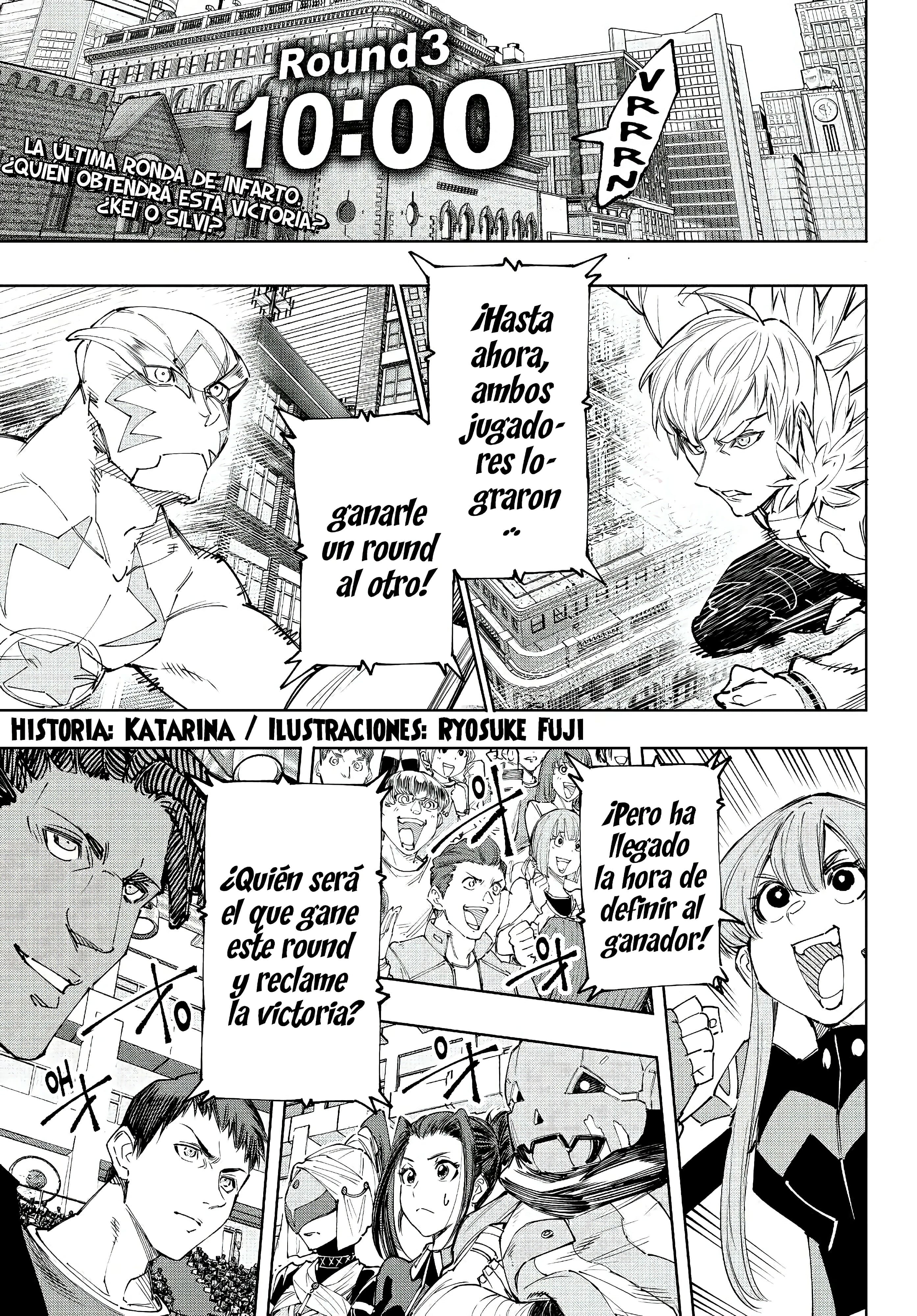 Read Shangri La Frontier ES Manga Online
