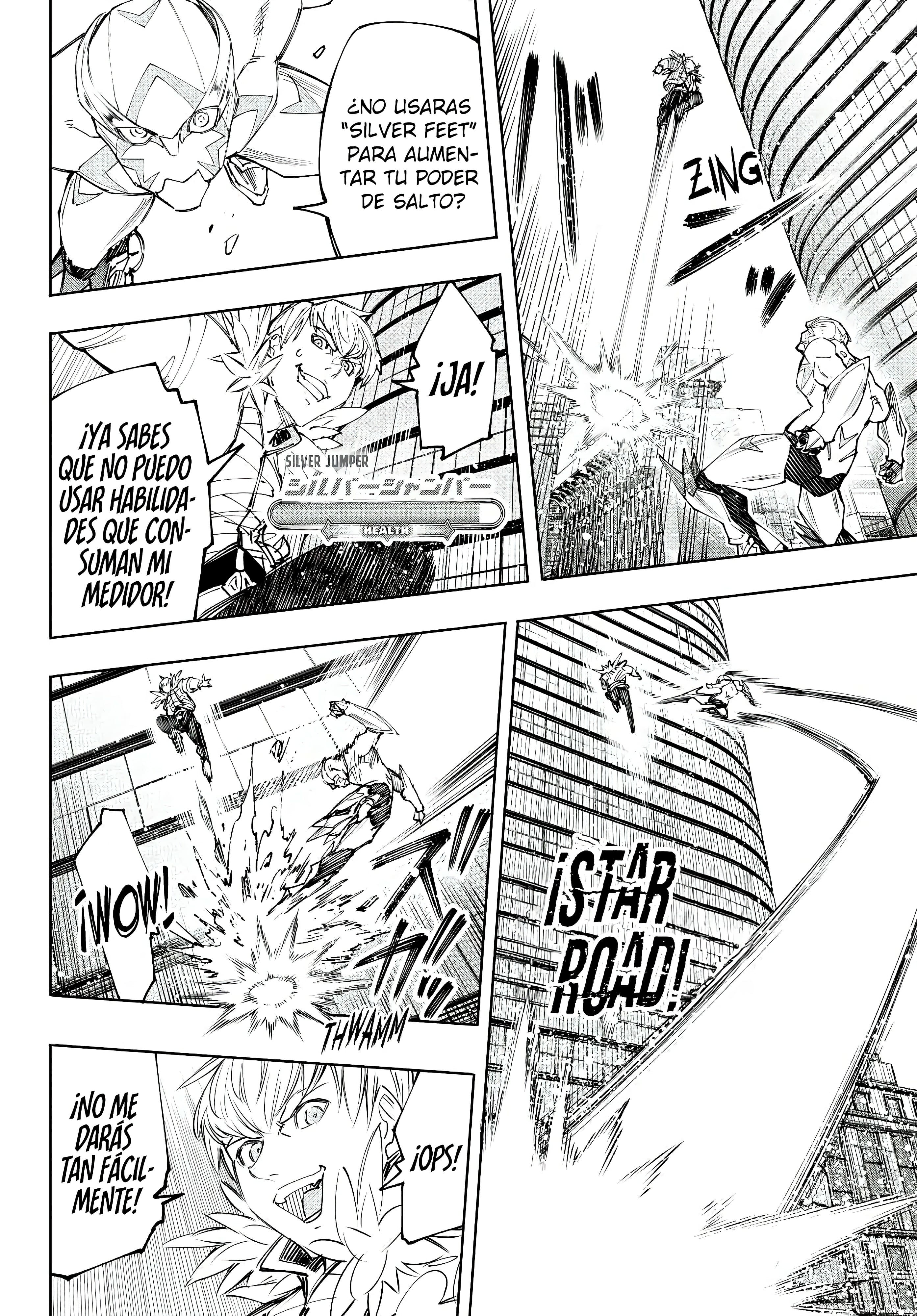 Read Shangri La Frontier ES Manga Online