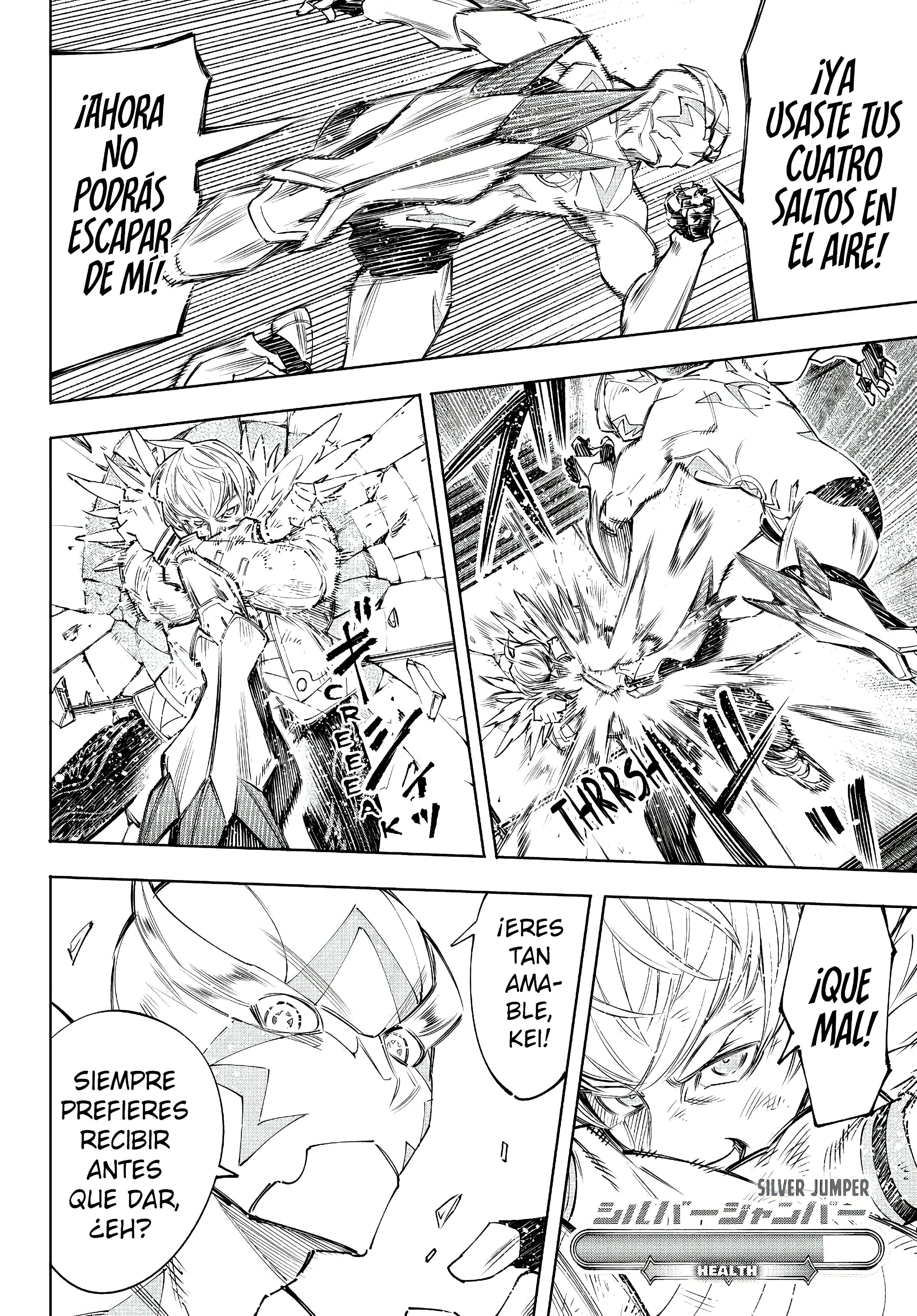 Read Shangri La Frontier ES Manga Online