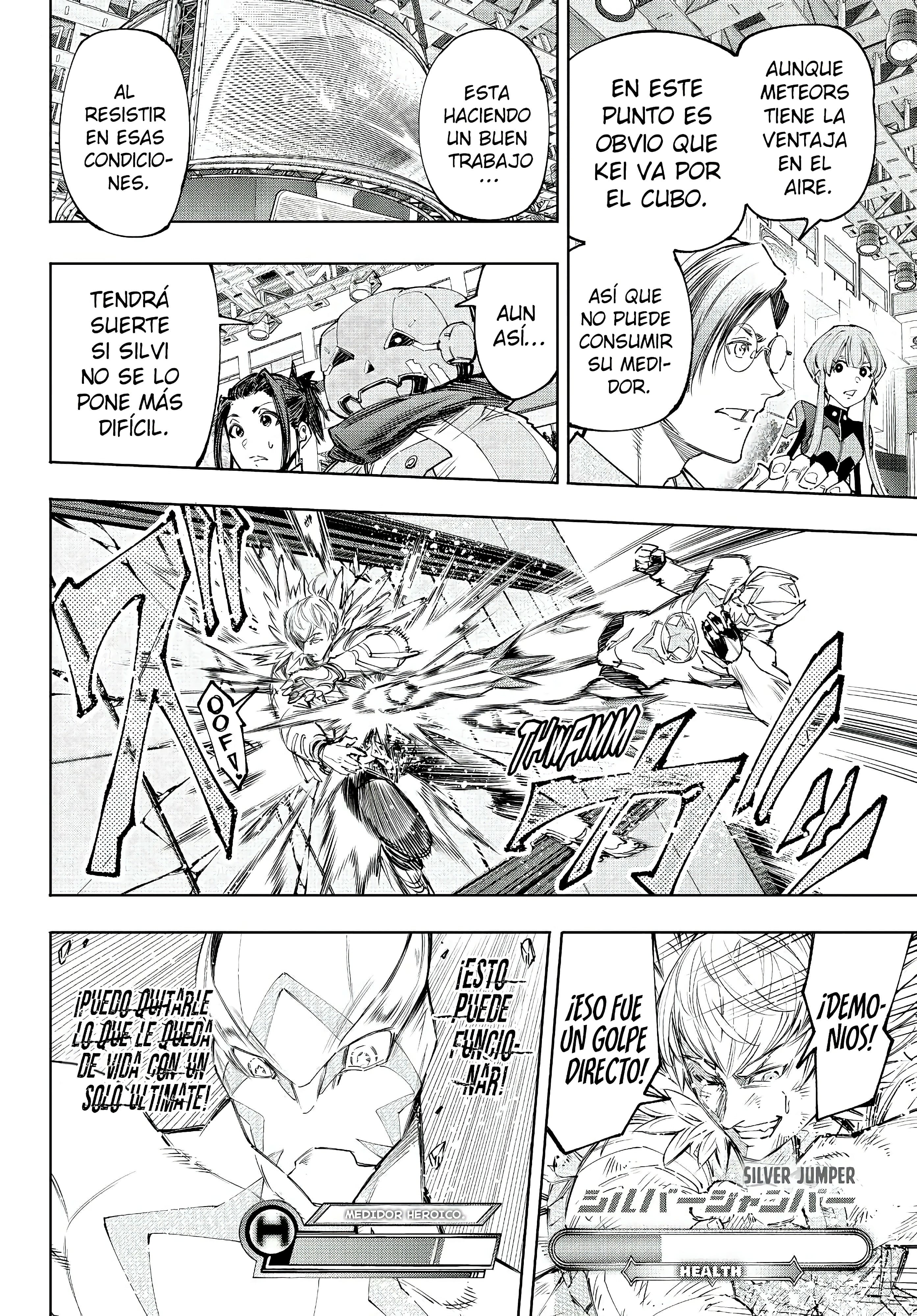 Read Shangri La Frontier ES Manga Online