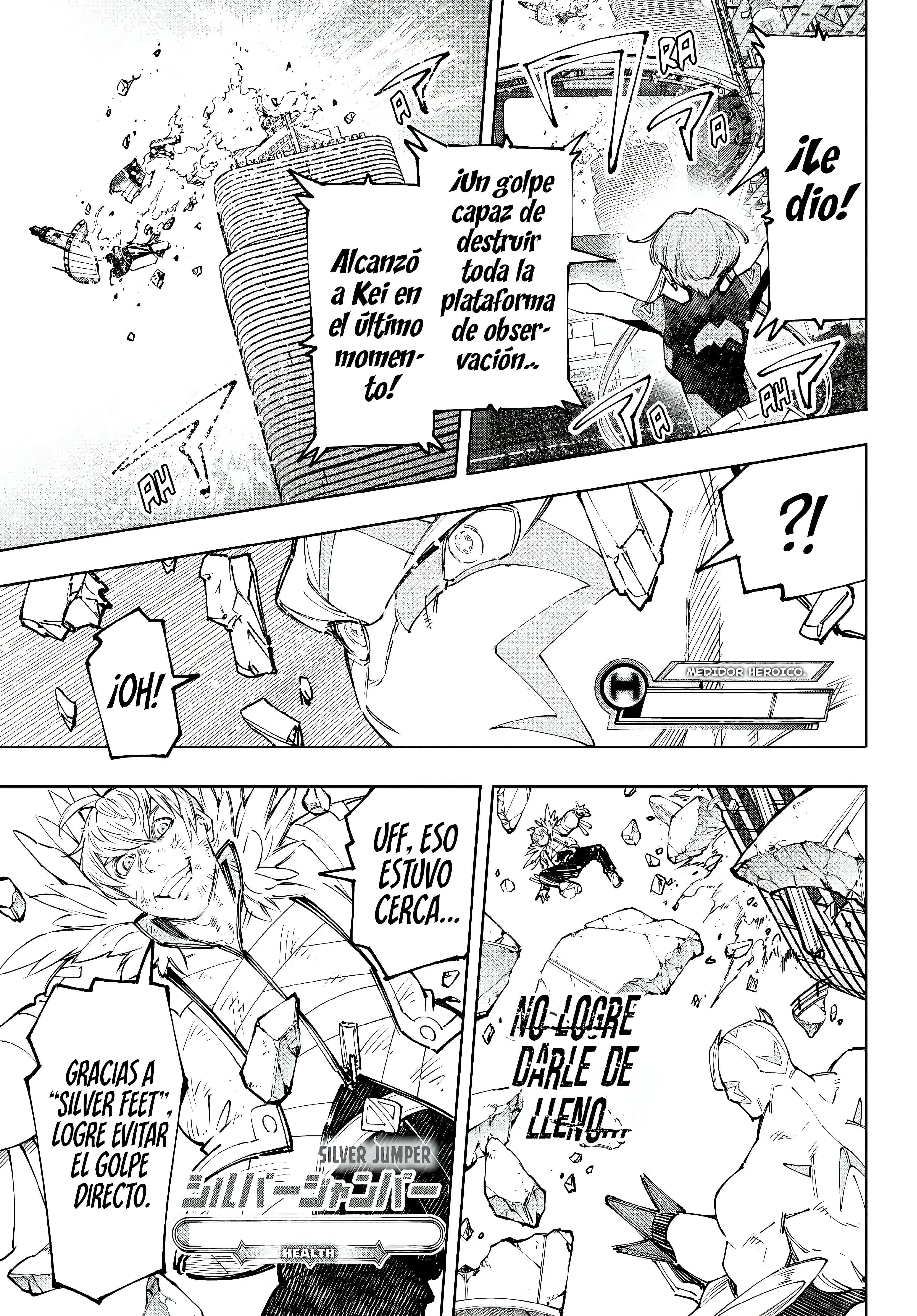Read Shangri La Frontier ES Manga Online