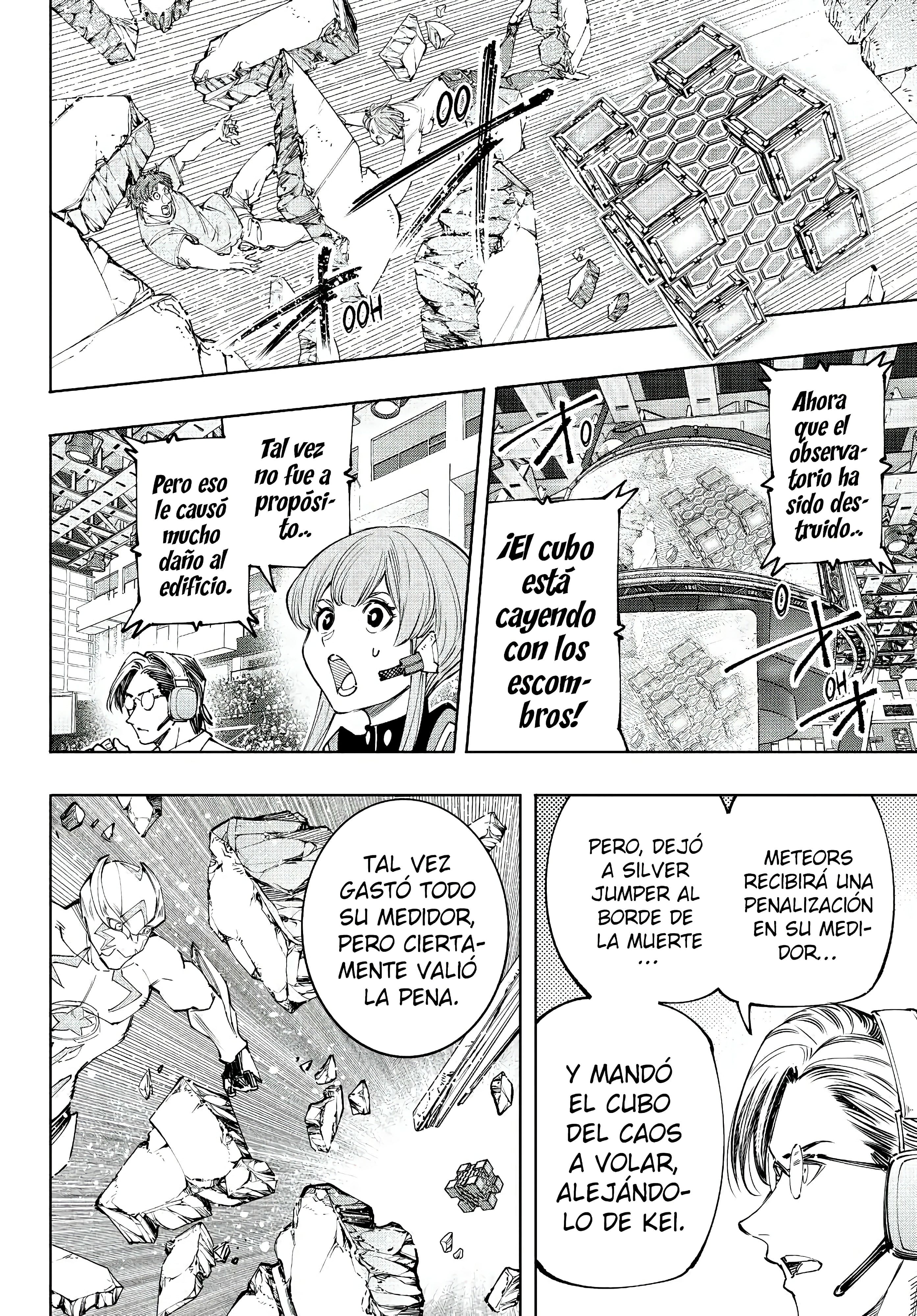 Read Shangri La Frontier ES Manga Online