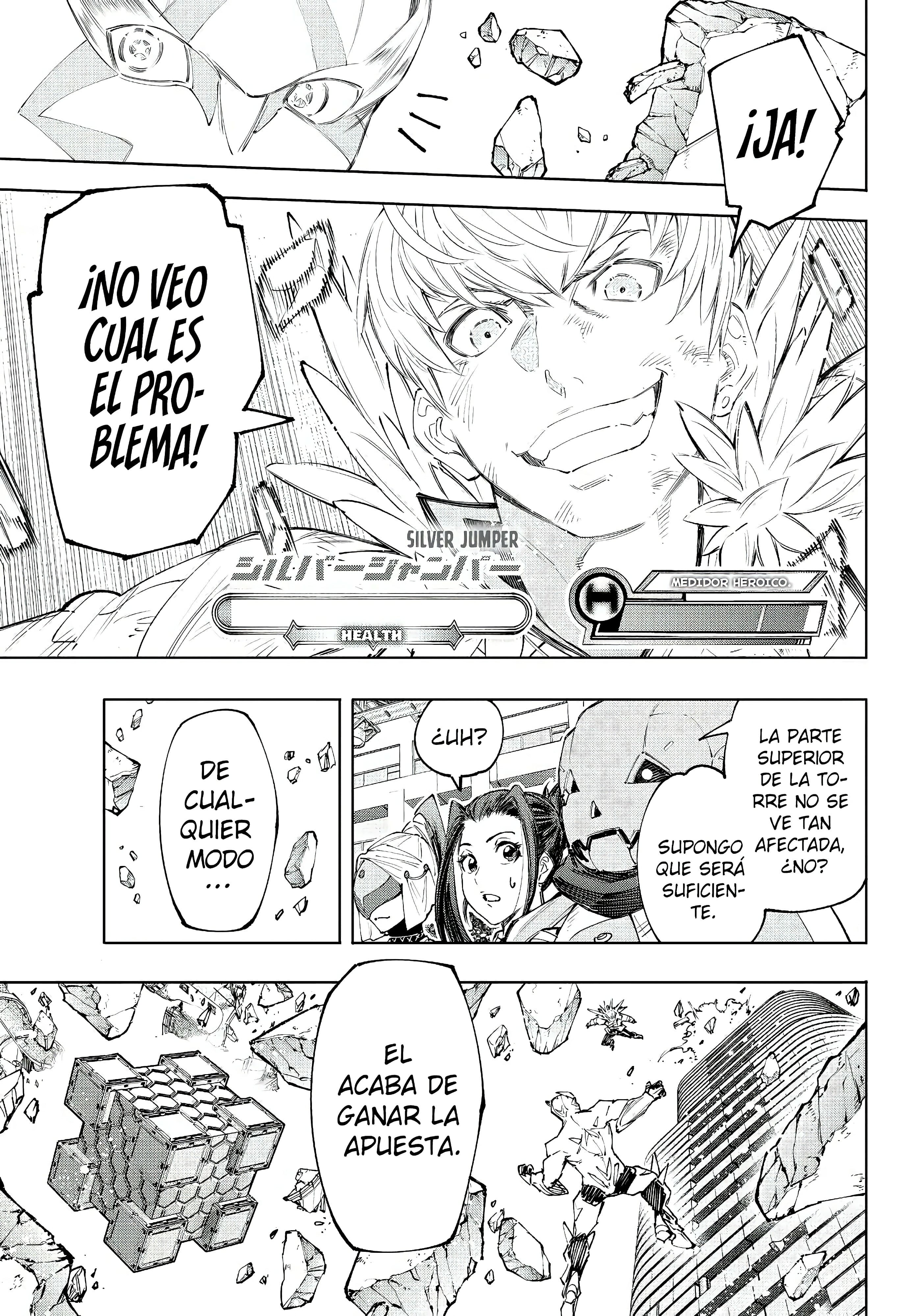 Read Shangri La Frontier ES Manga Online