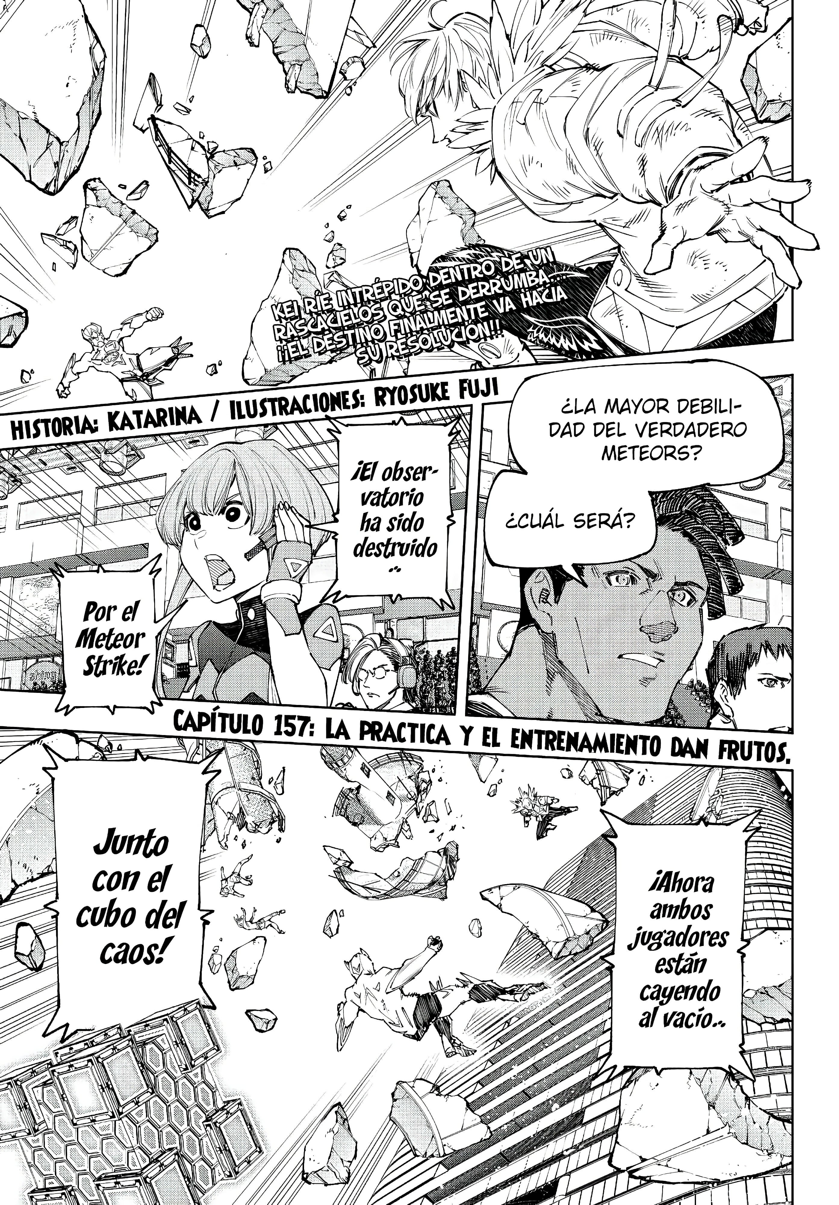 Read Shangri La Frontier ES Manga Online