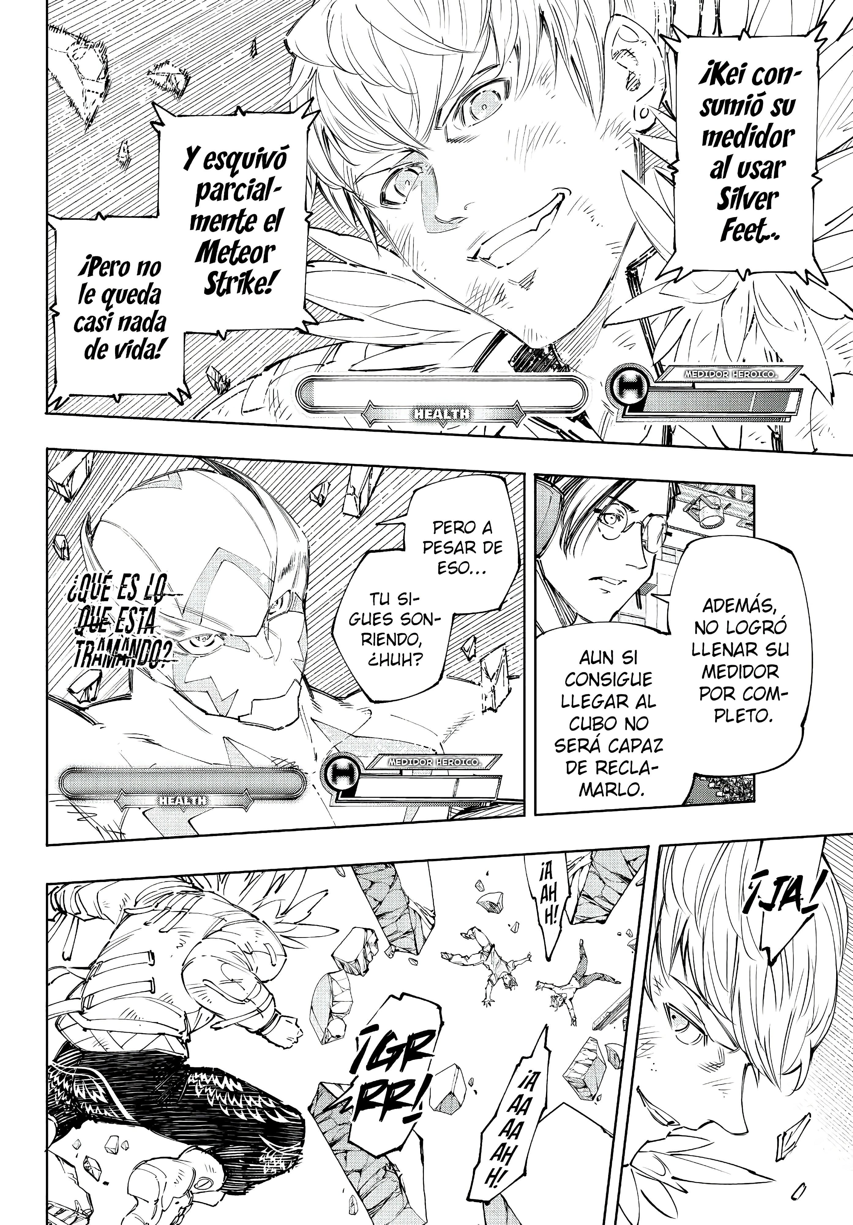 Read Shangri La Frontier ES Manga Online
