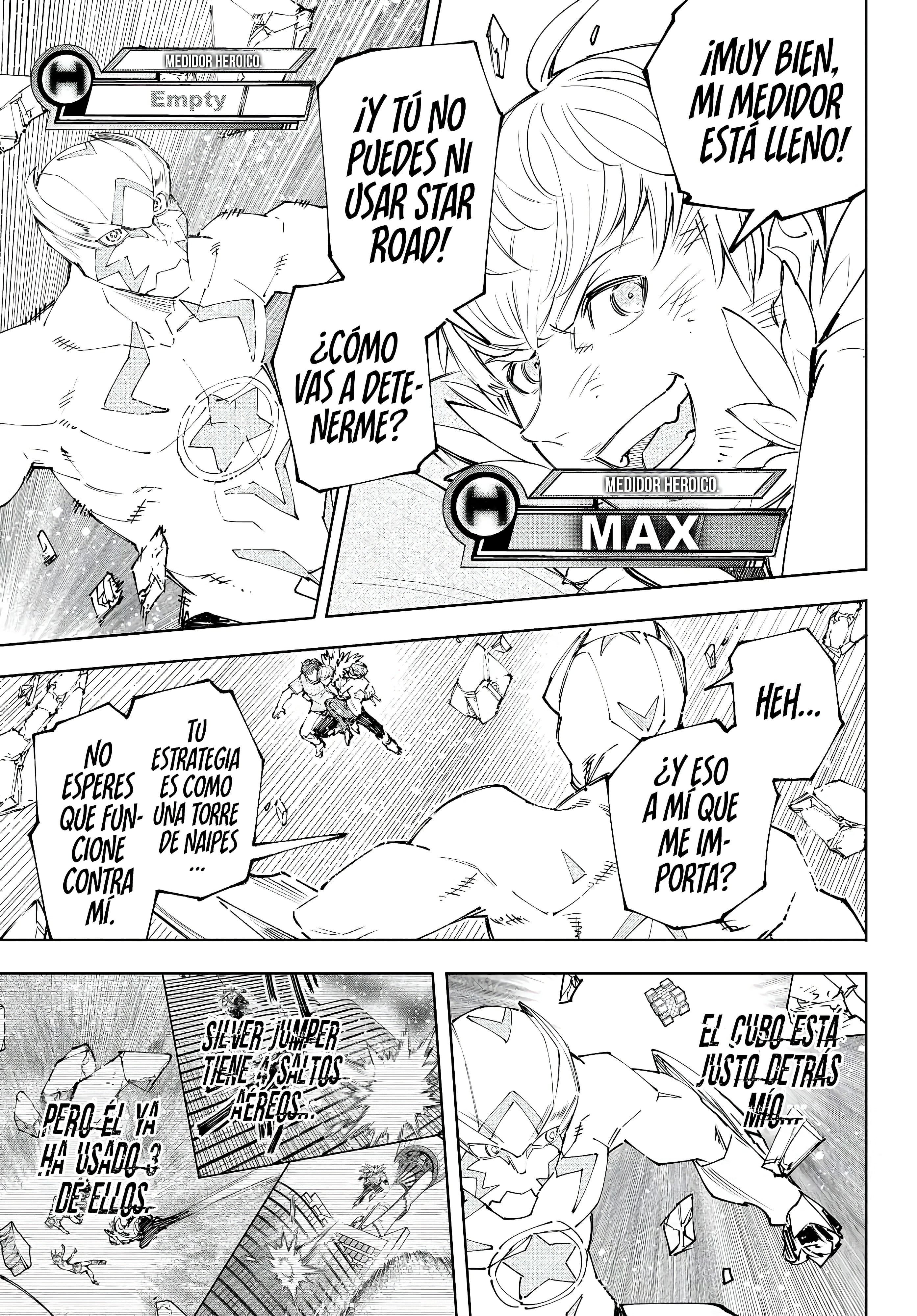 Read Shangri La Frontier ES Manga Online