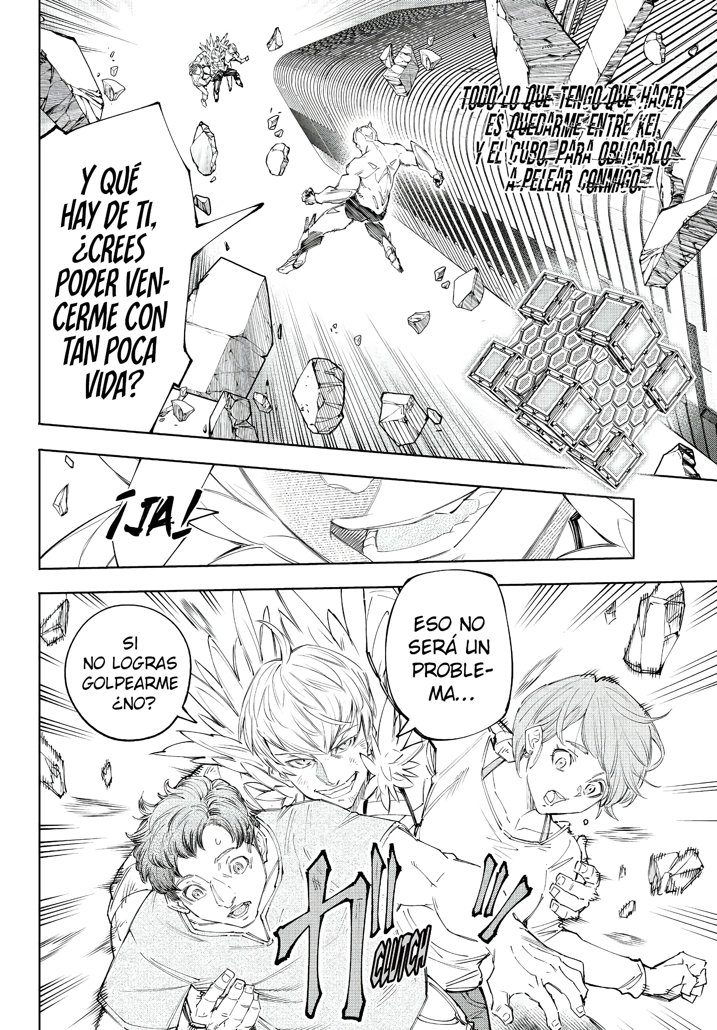 Read Shangri La Frontier ES Manga Online