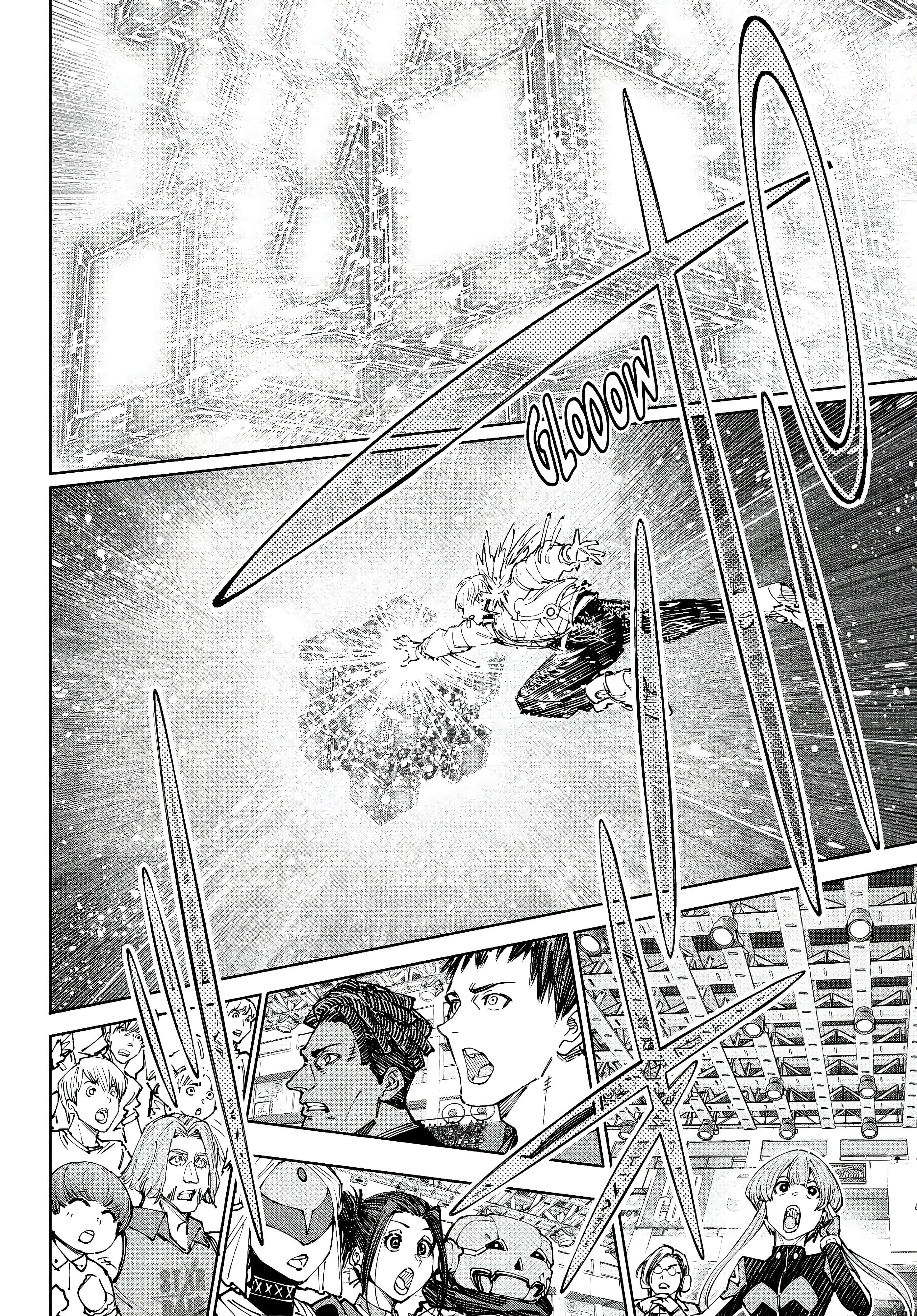 Read Shangri La Frontier ES Manga Online