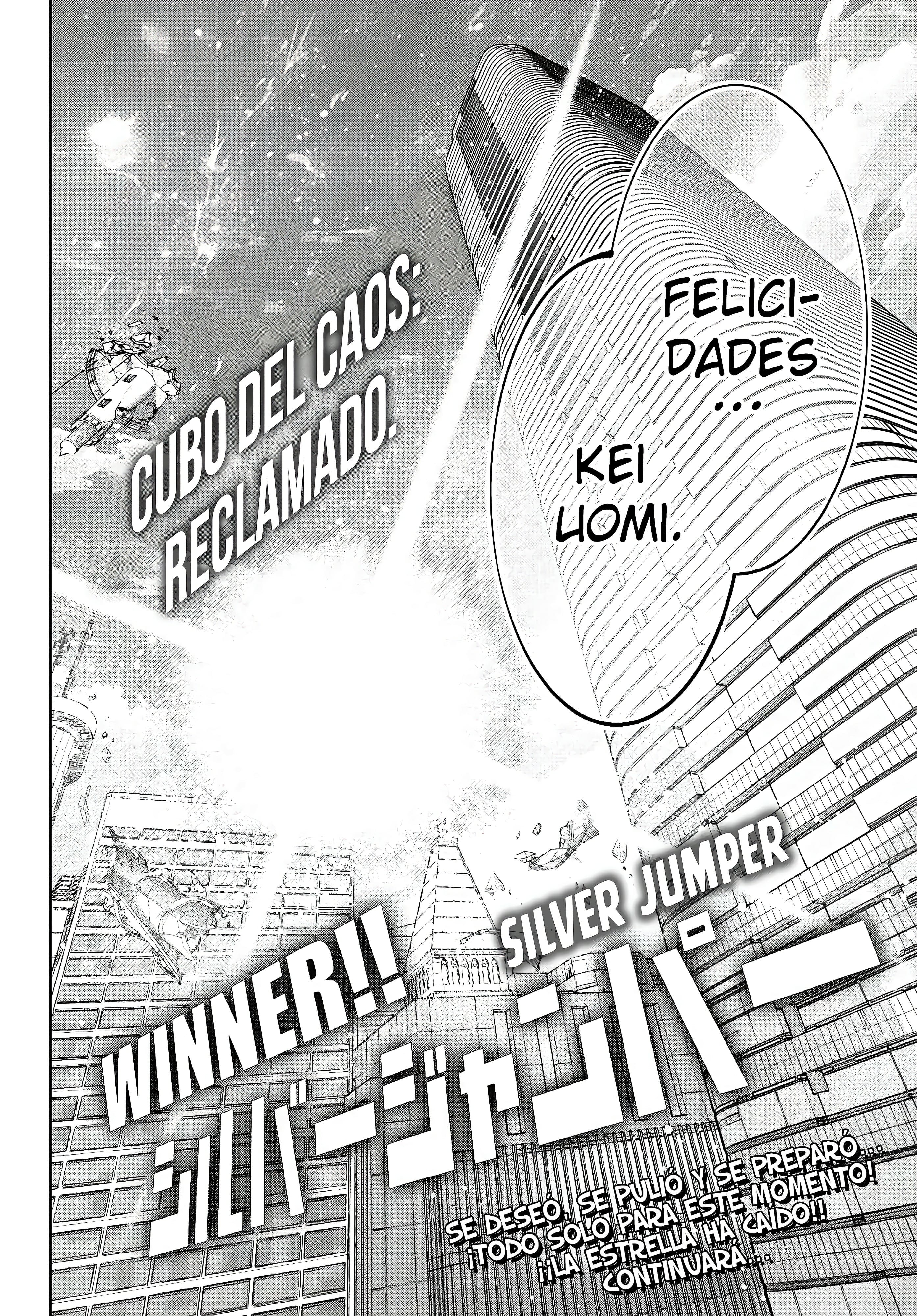 Read Shangri La Frontier ES Manga Online