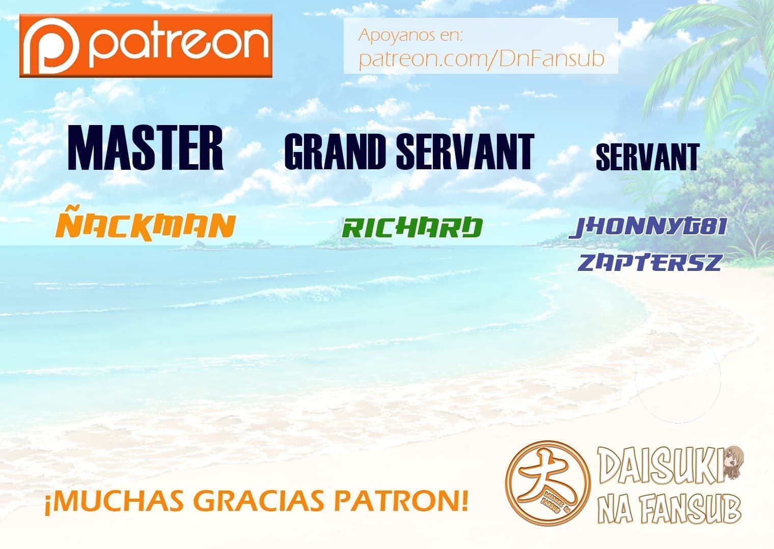 Read Shangri La Frontier ES Manga Online