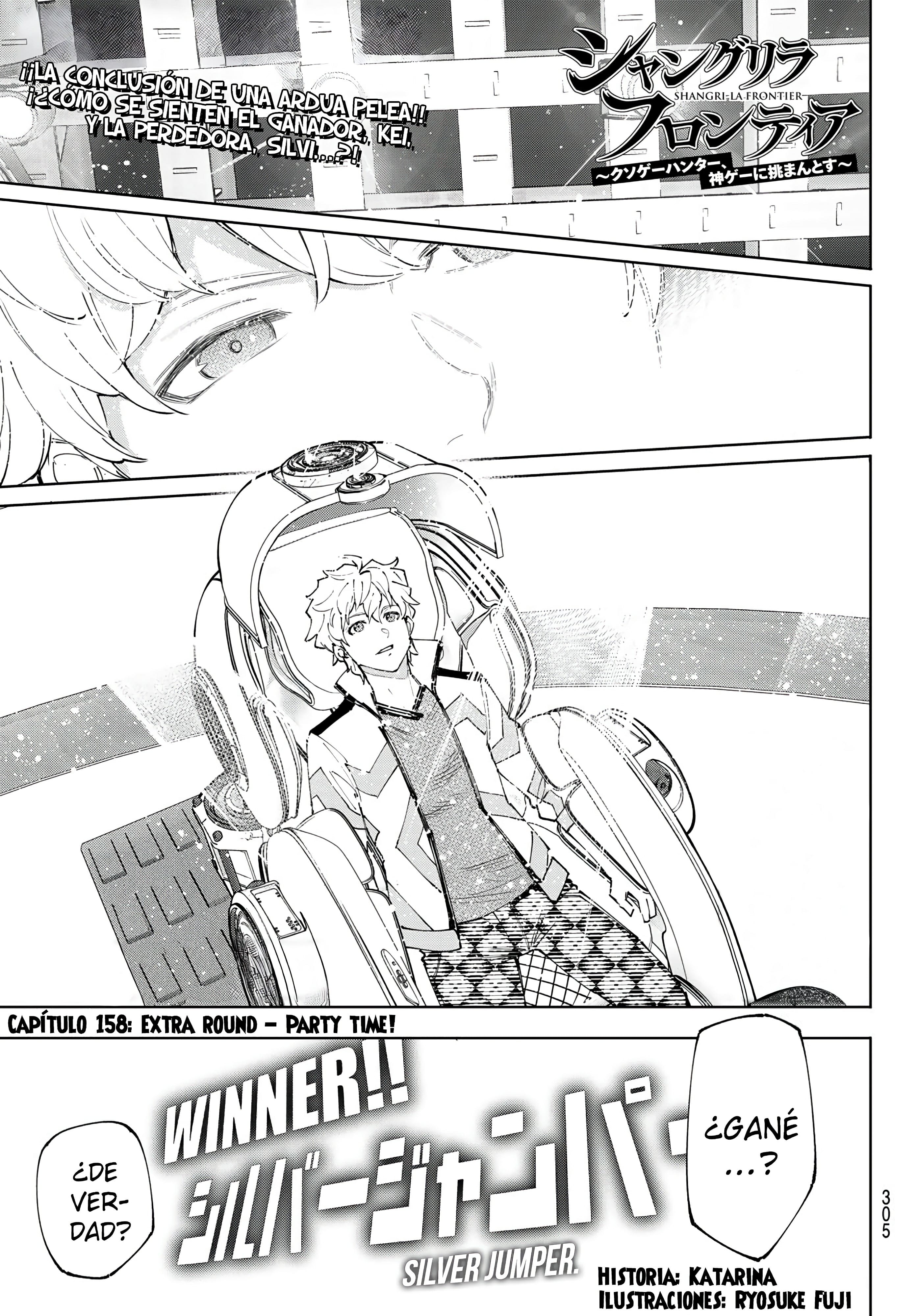 Read Shangri La Frontier ES Manga Online