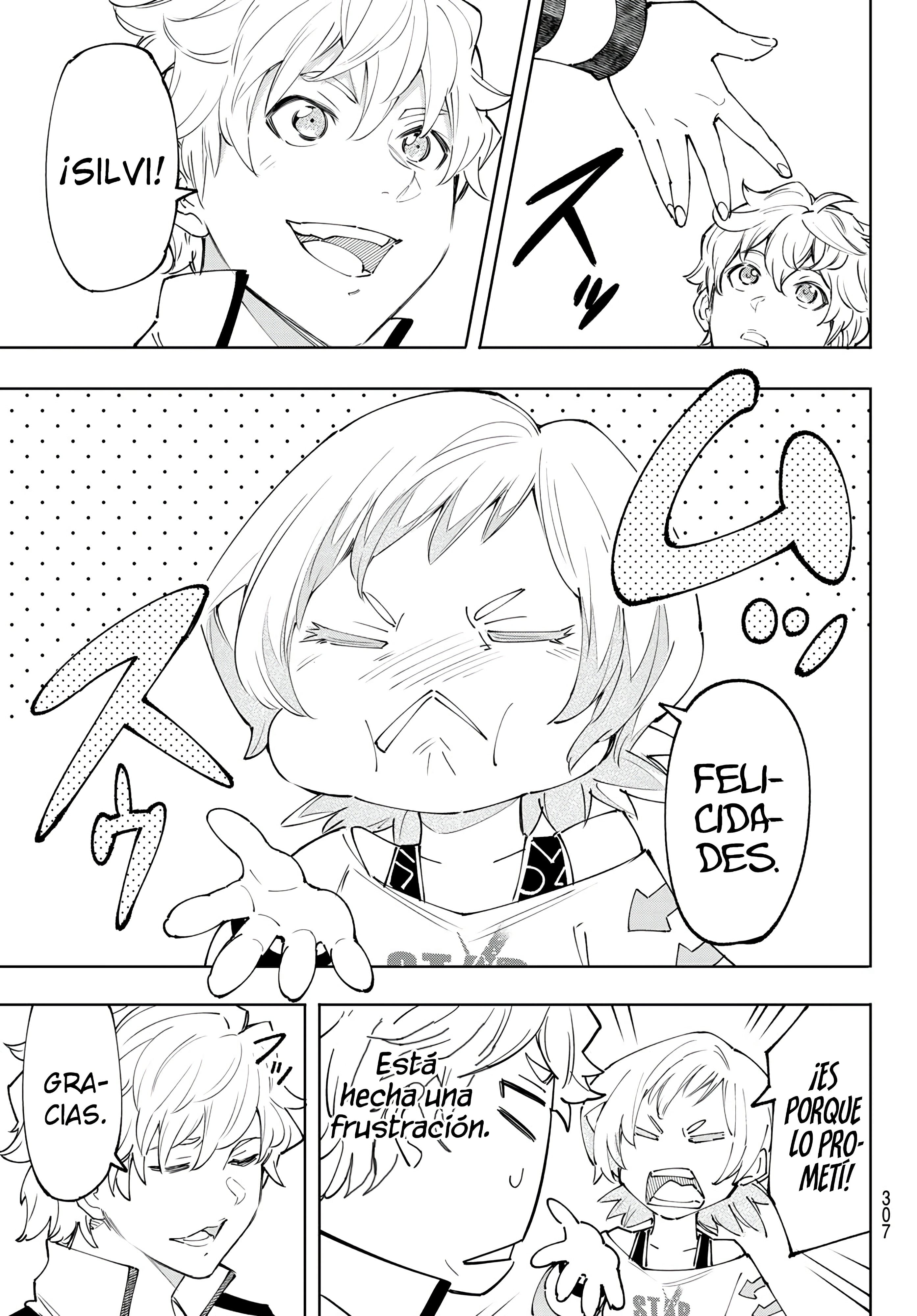 Read Shangri La Frontier ES Manga Online