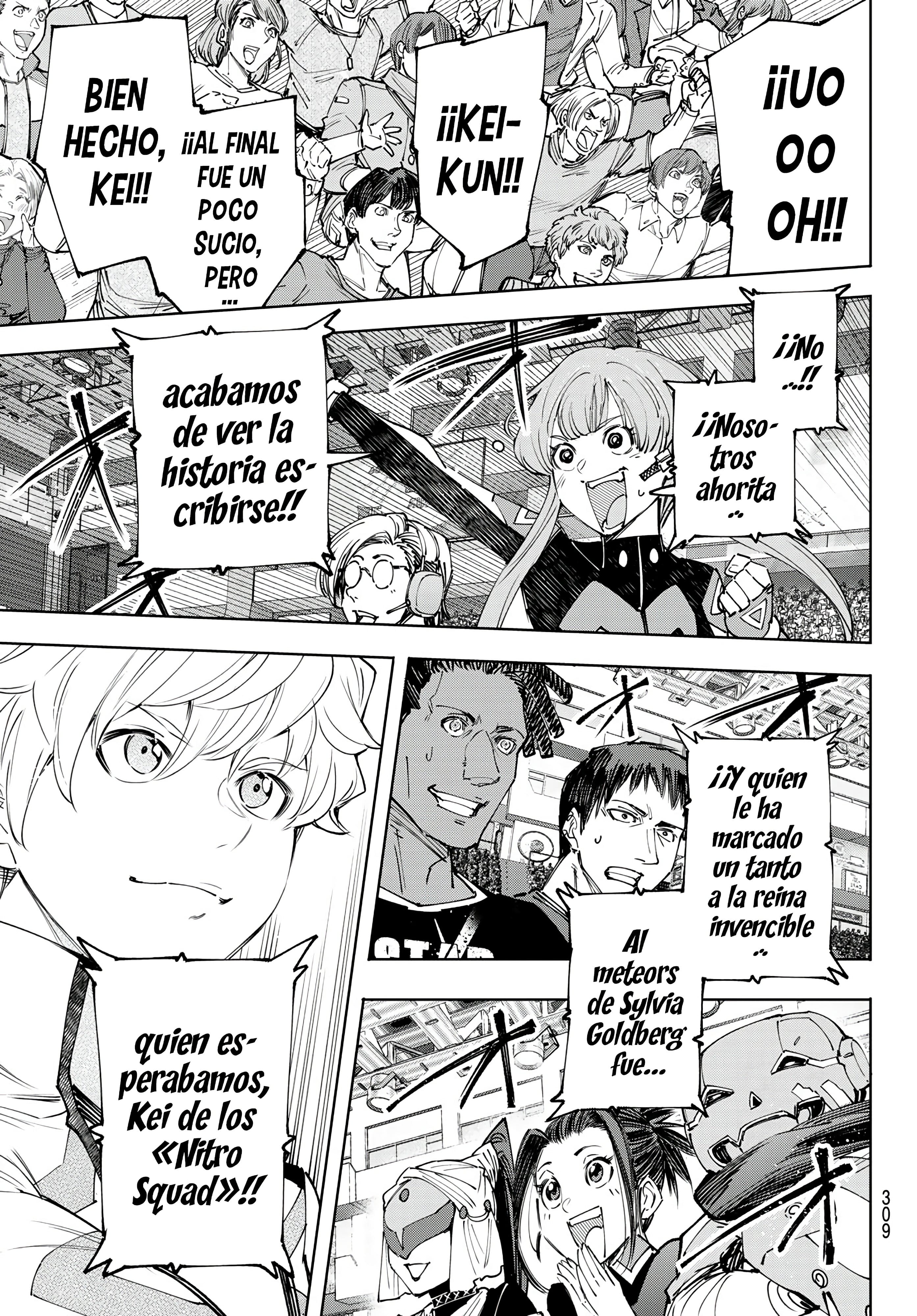 Read Shangri La Frontier ES Manga Online