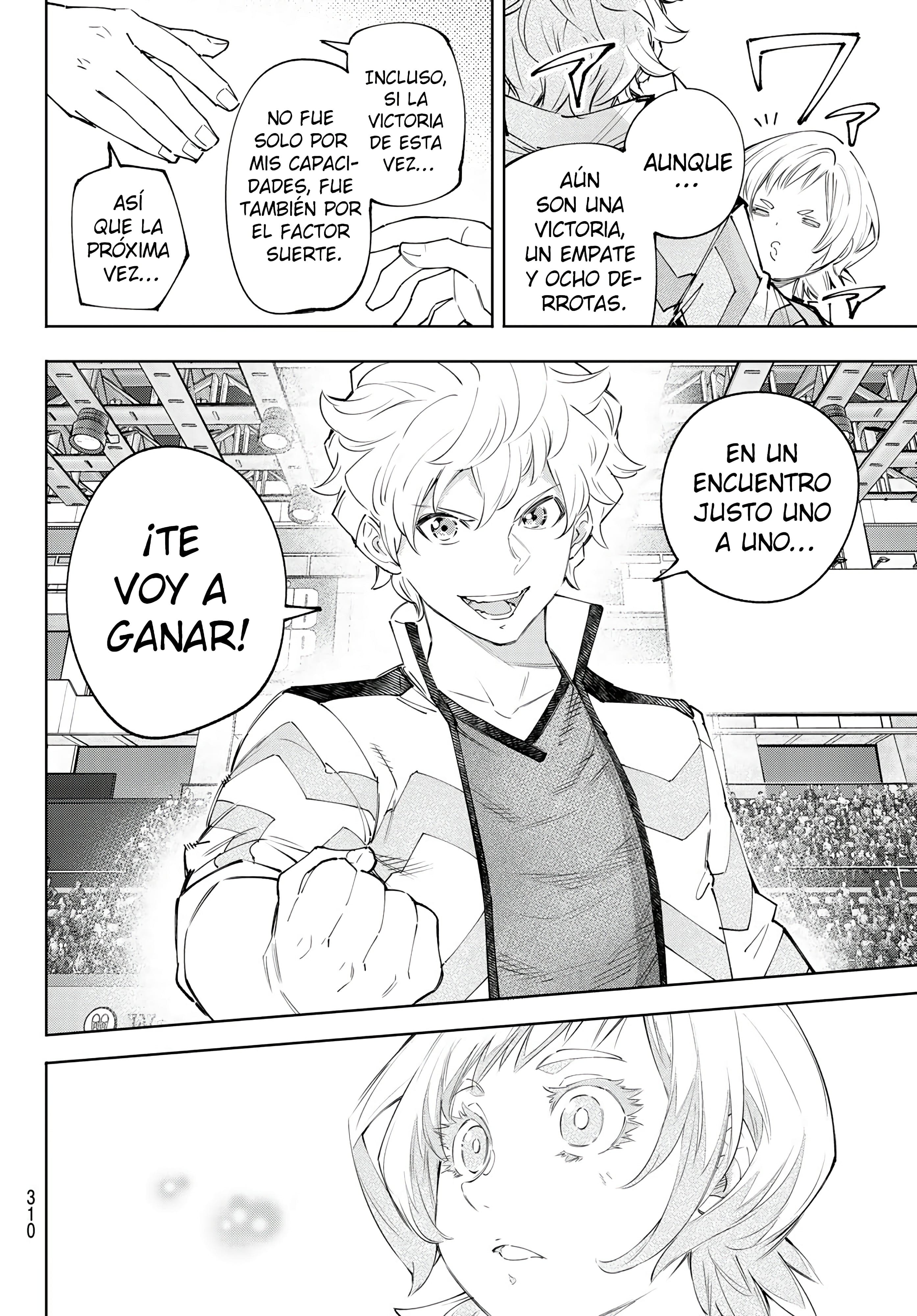 Read Shangri La Frontier ES Manga Online