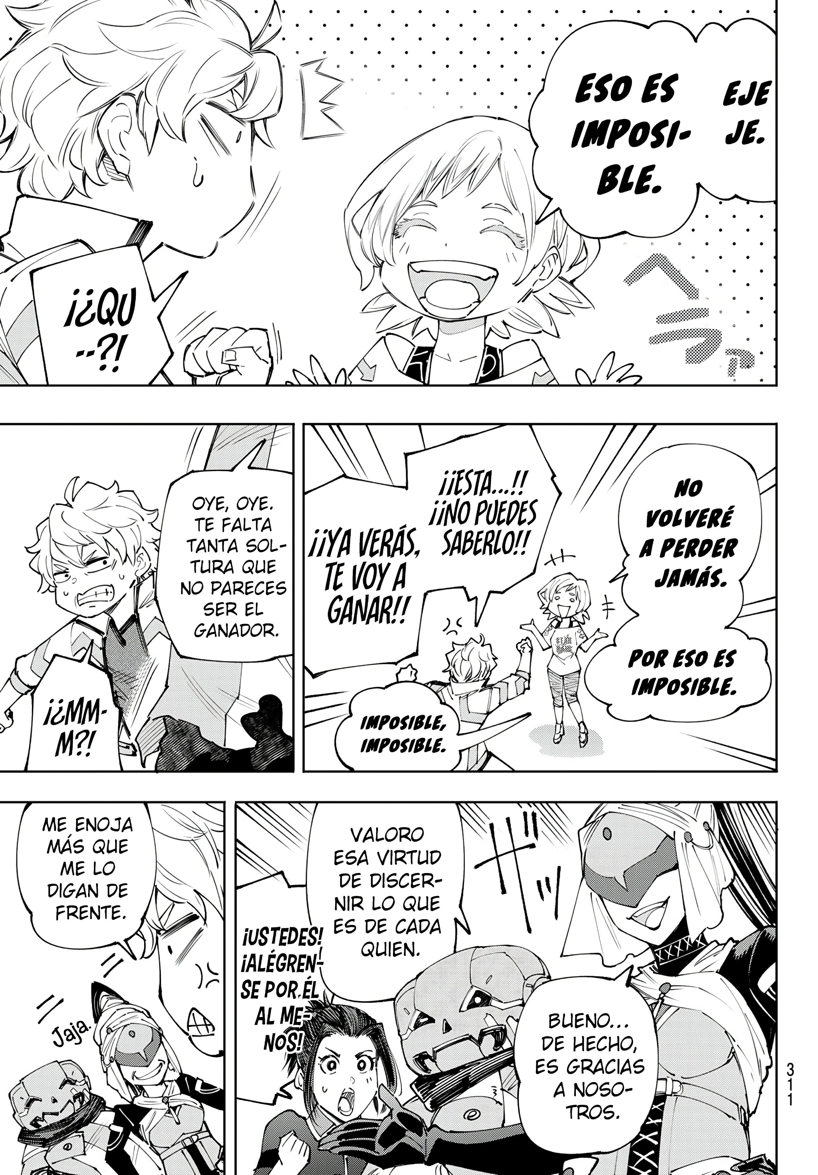 Read Shangri La Frontier ES Manga Online