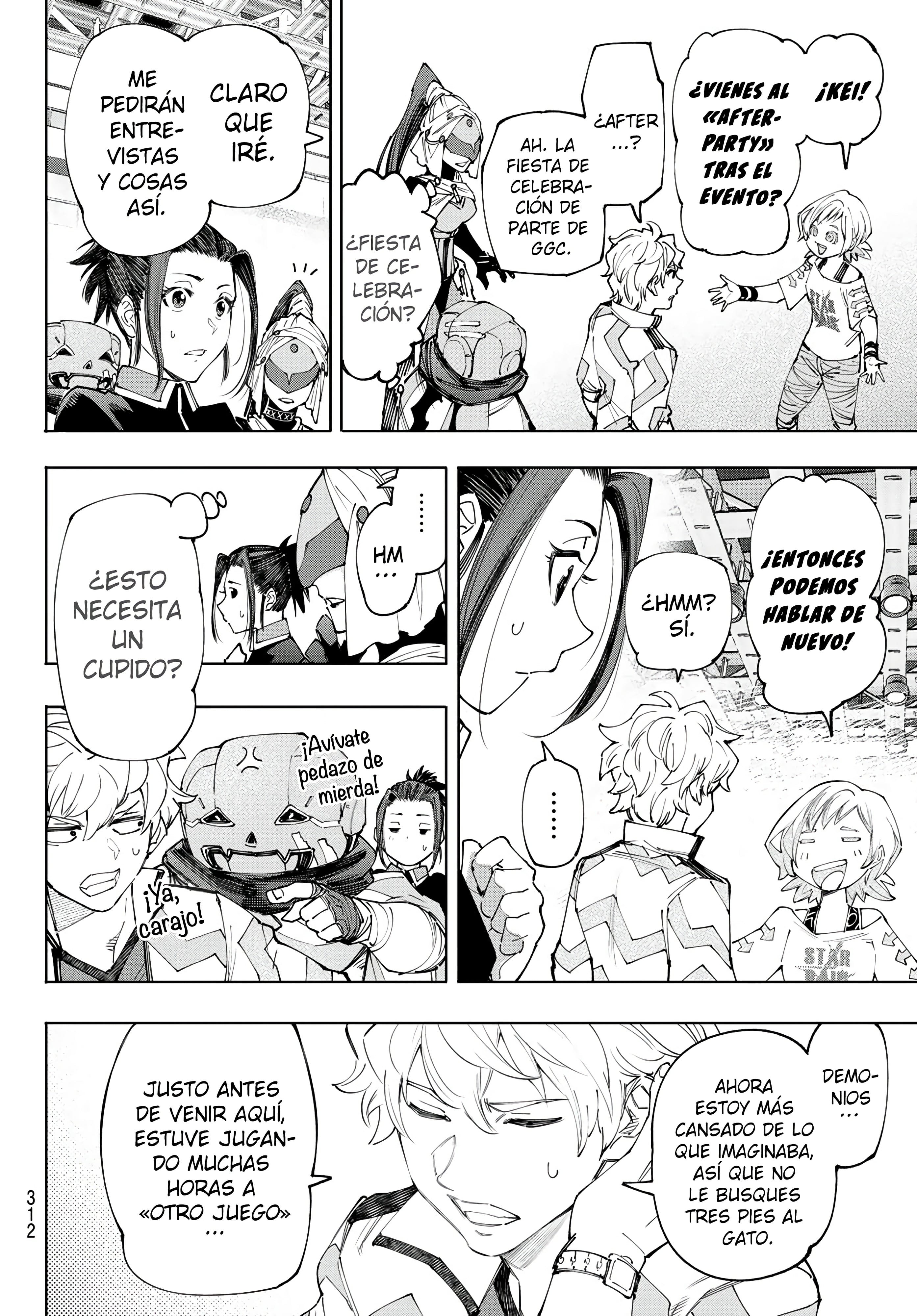 Read Shangri La Frontier ES Manga Online