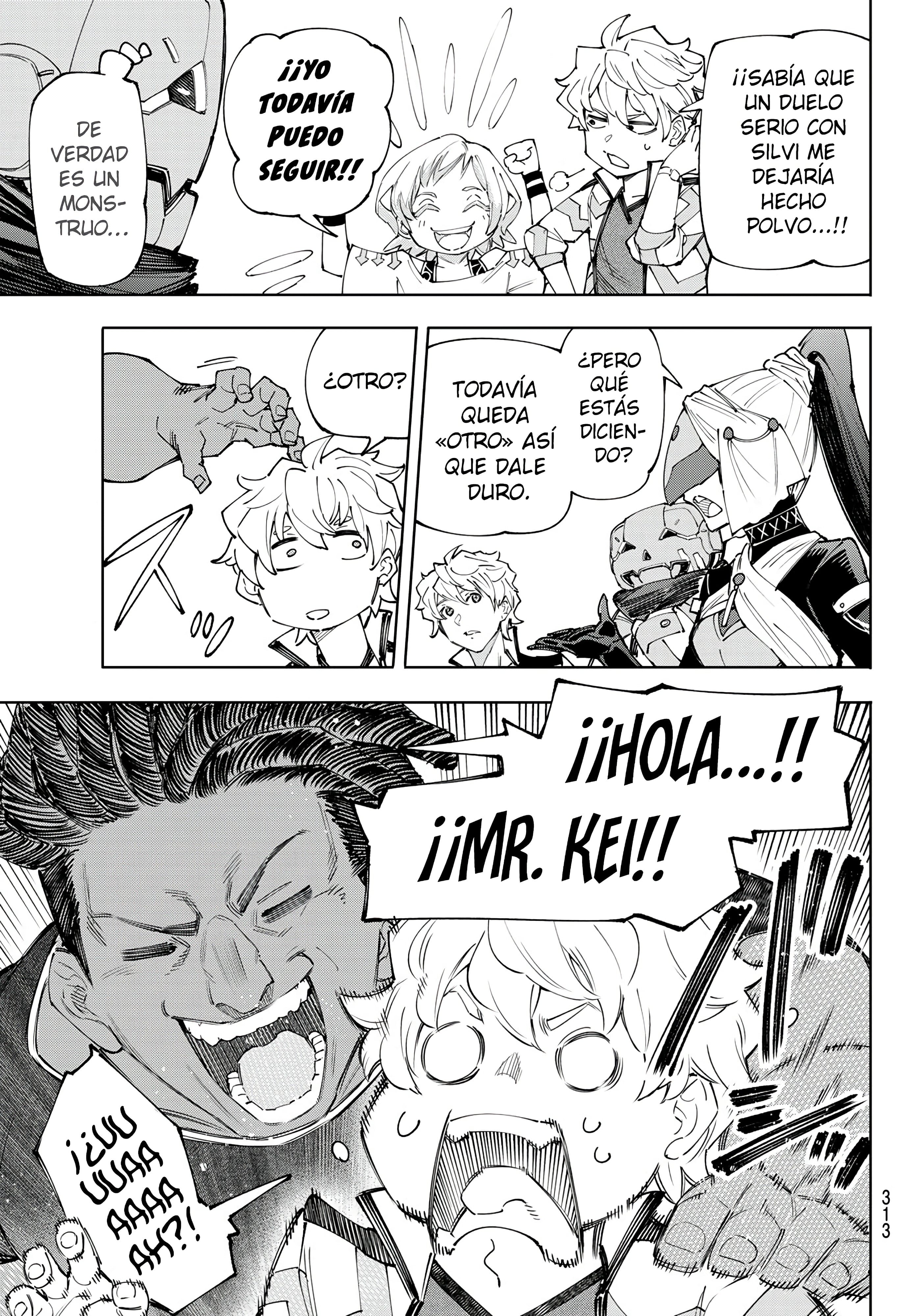 Read Shangri La Frontier ES Manga Online