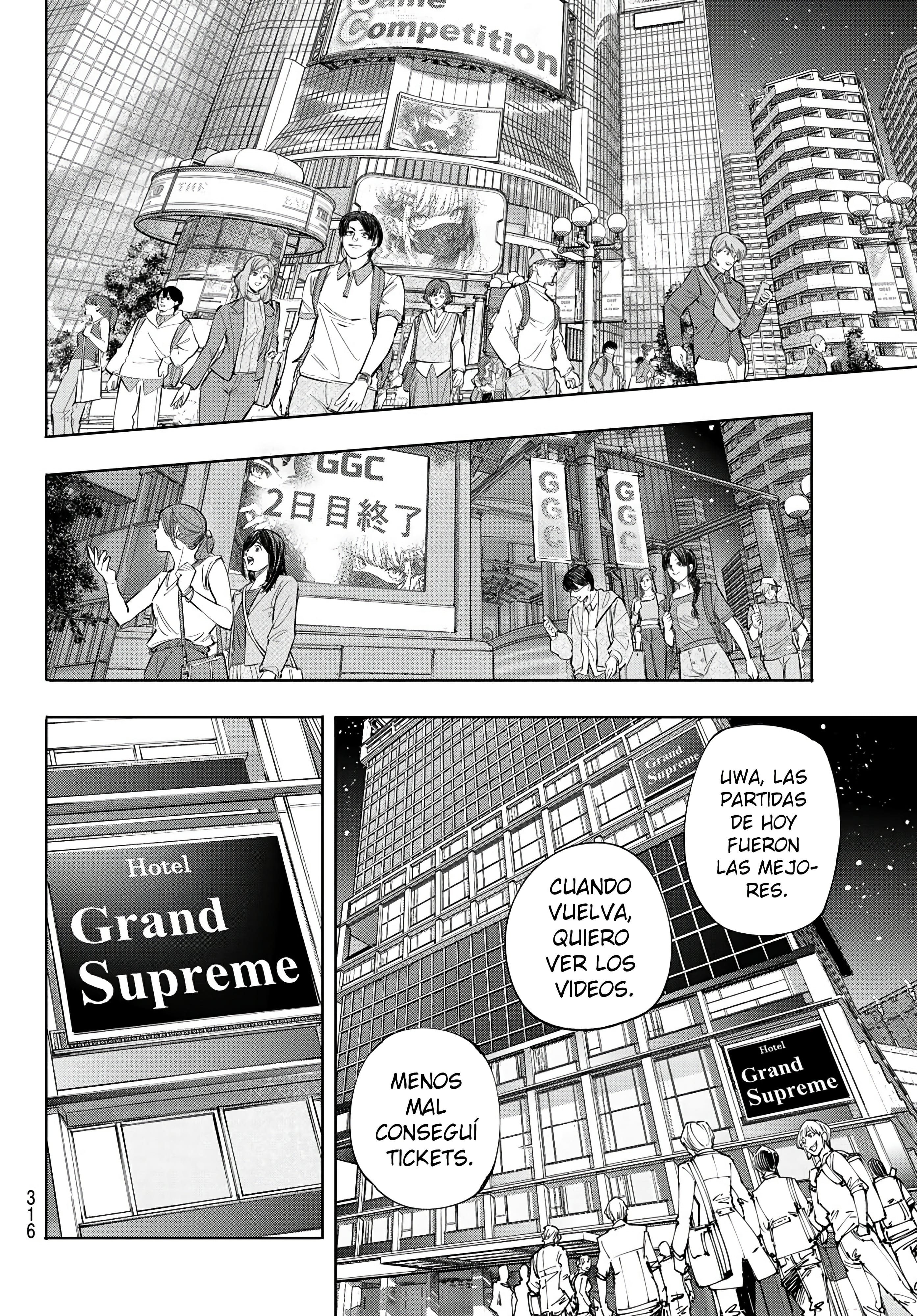 Read Shangri La Frontier ES Manga Online