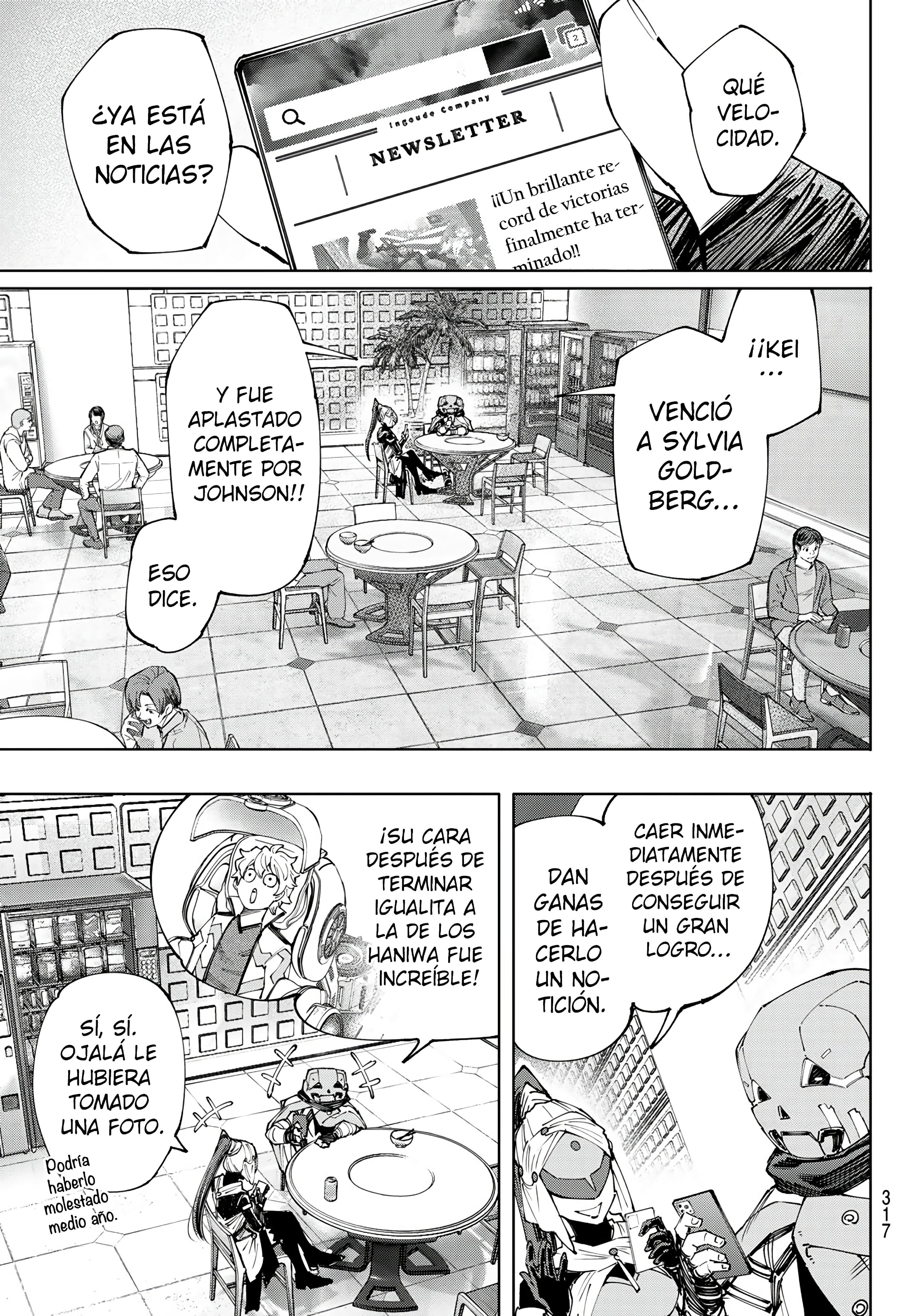 Read Shangri La Frontier ES Manga Online