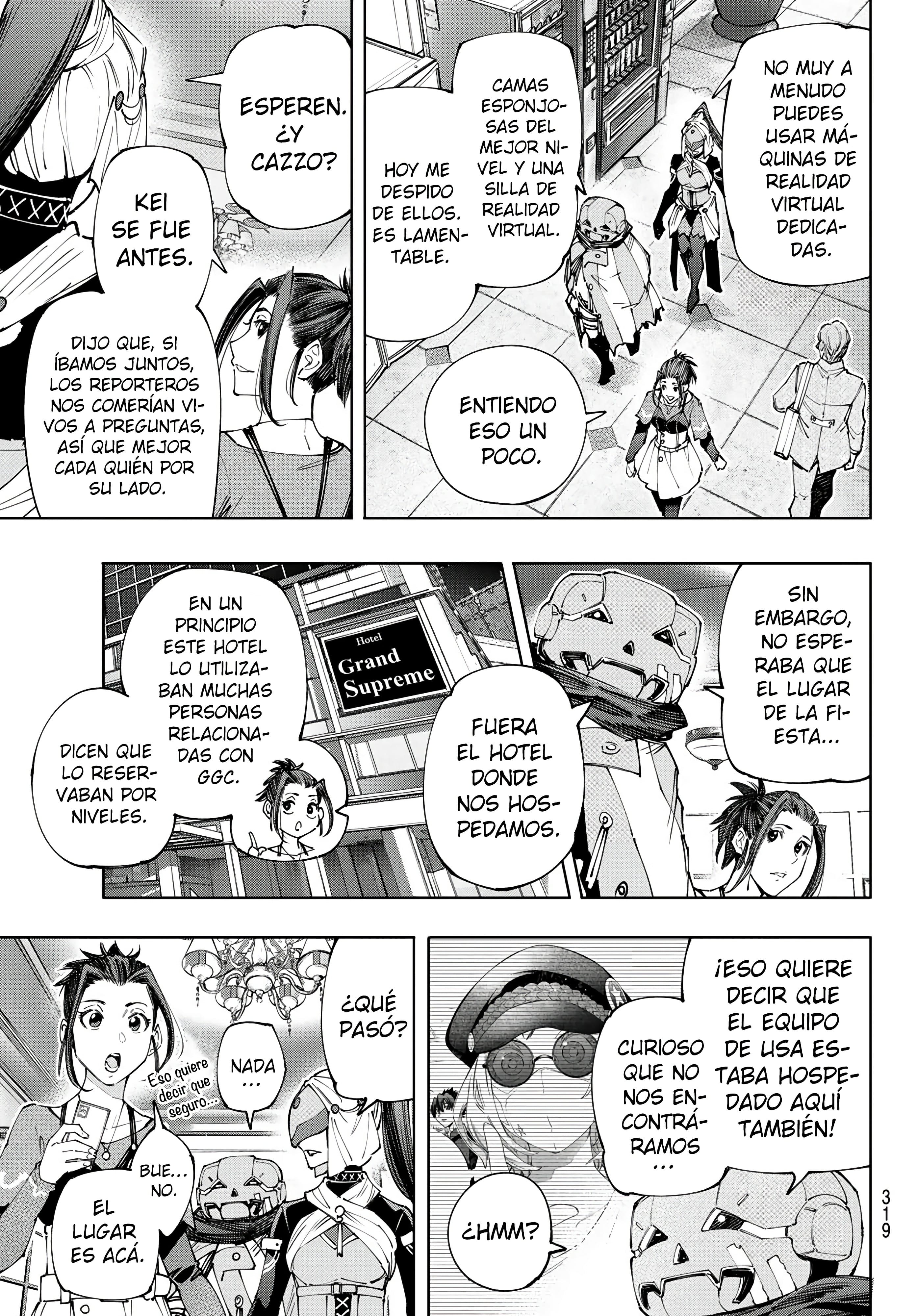 Read Shangri La Frontier ES Manga Online