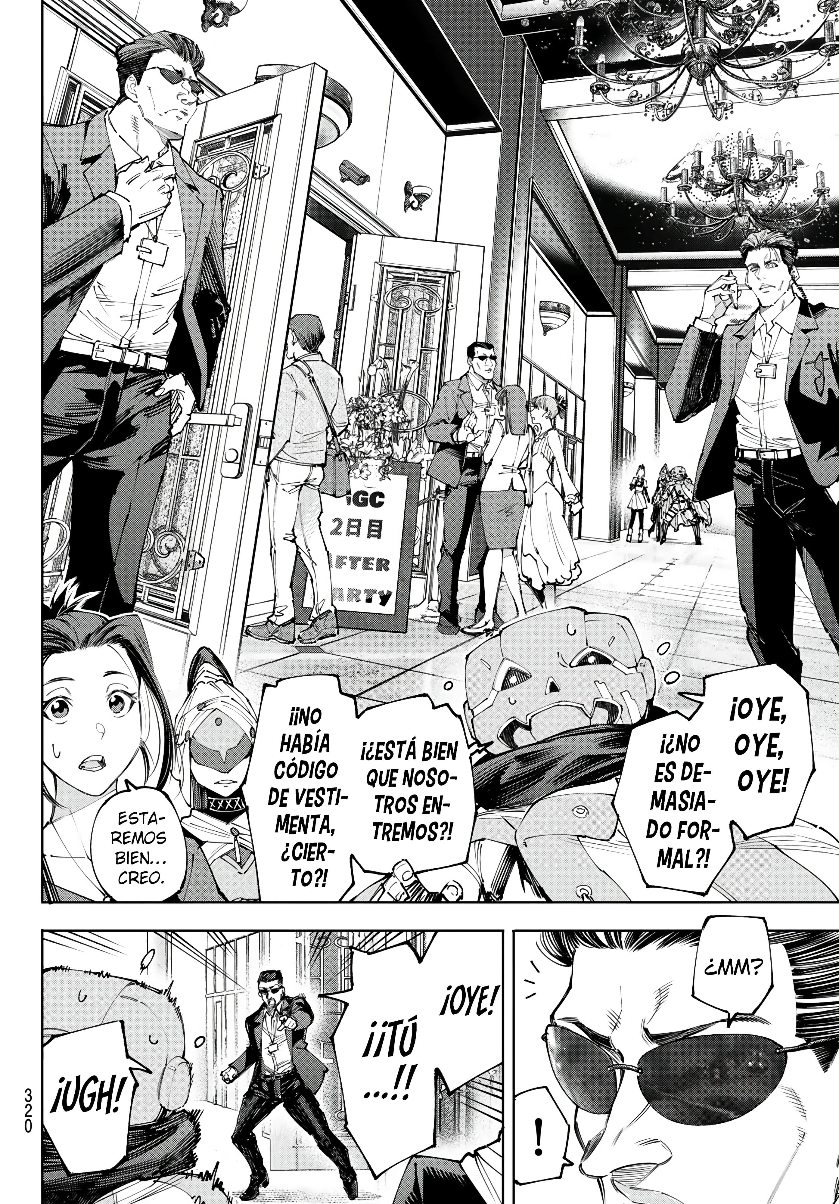 Read Shangri La Frontier ES Manga Online