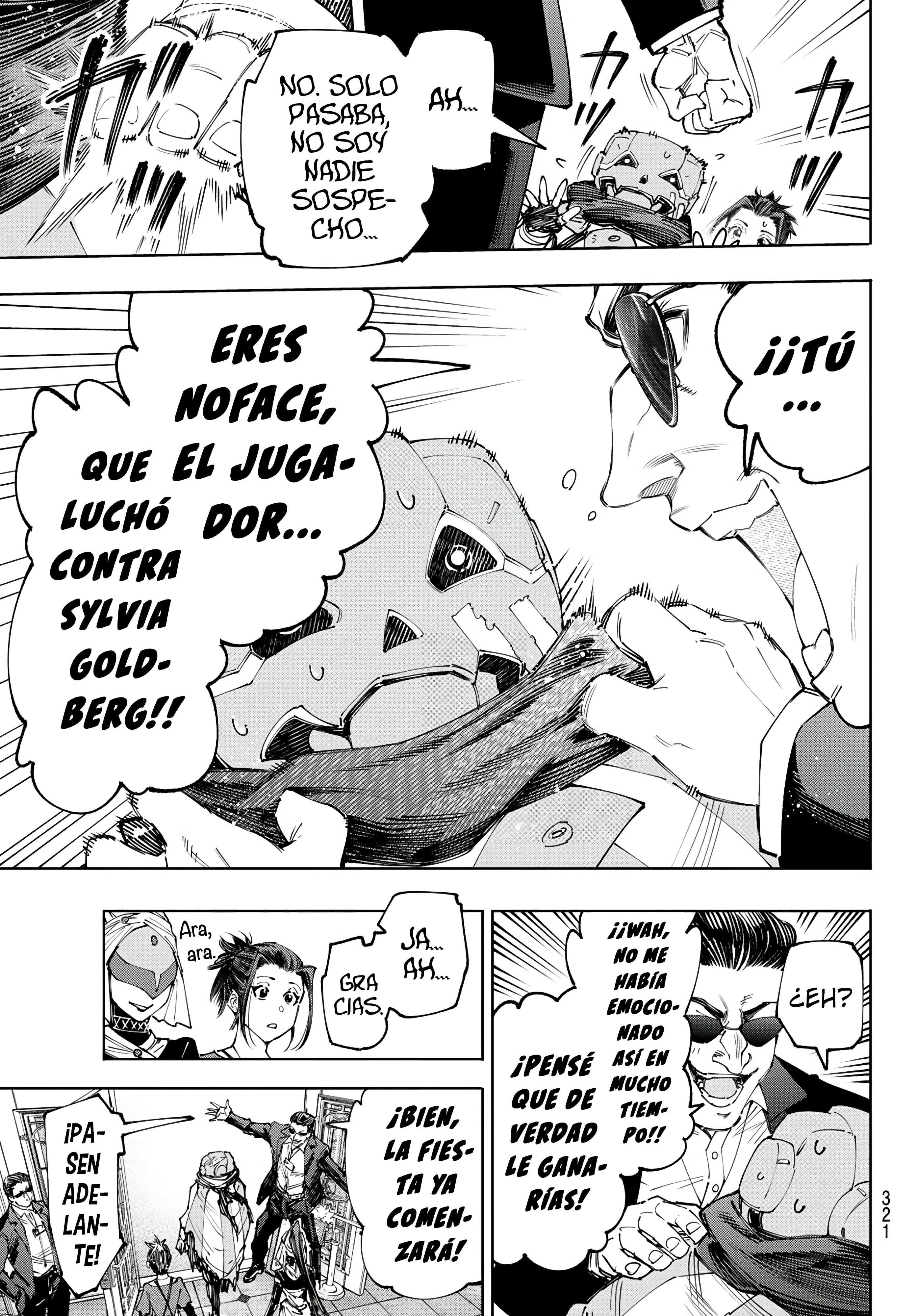 Read Shangri La Frontier ES Manga Online