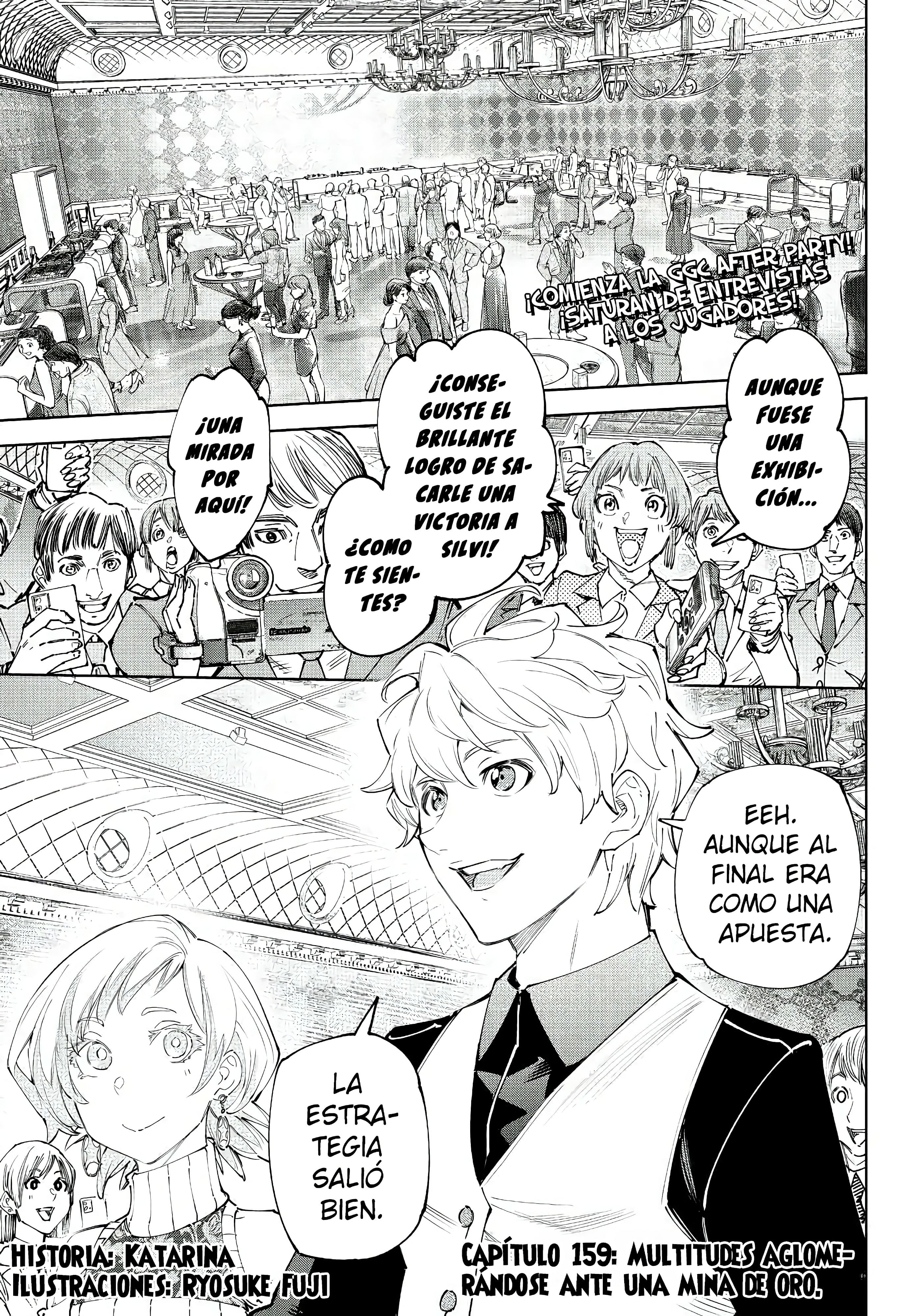 Read Shangri La Frontier ES Manga Online