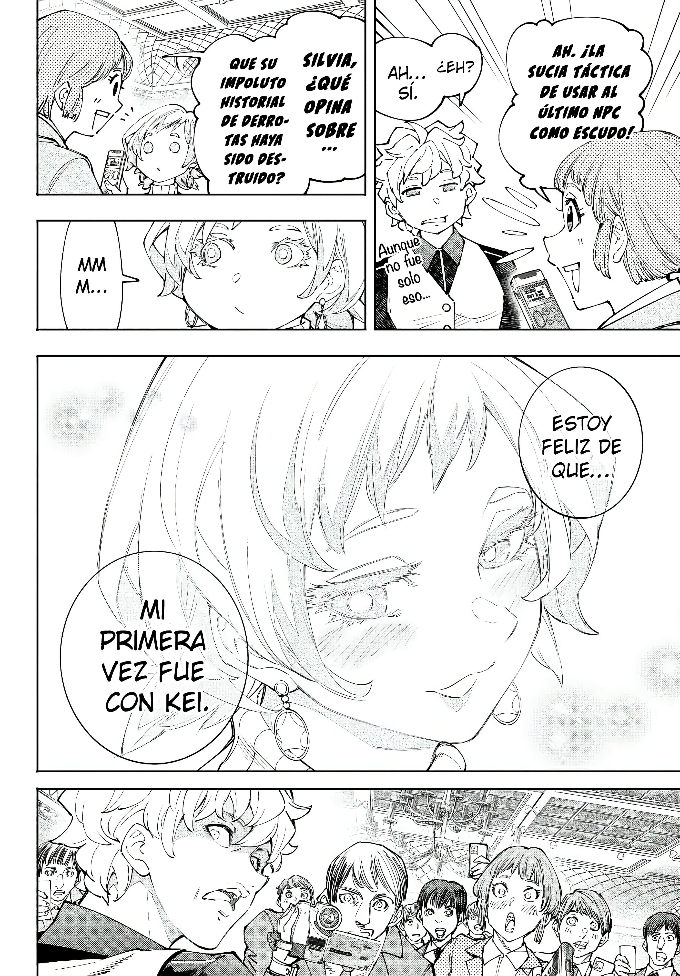 Read Shangri La Frontier ES Manga Online