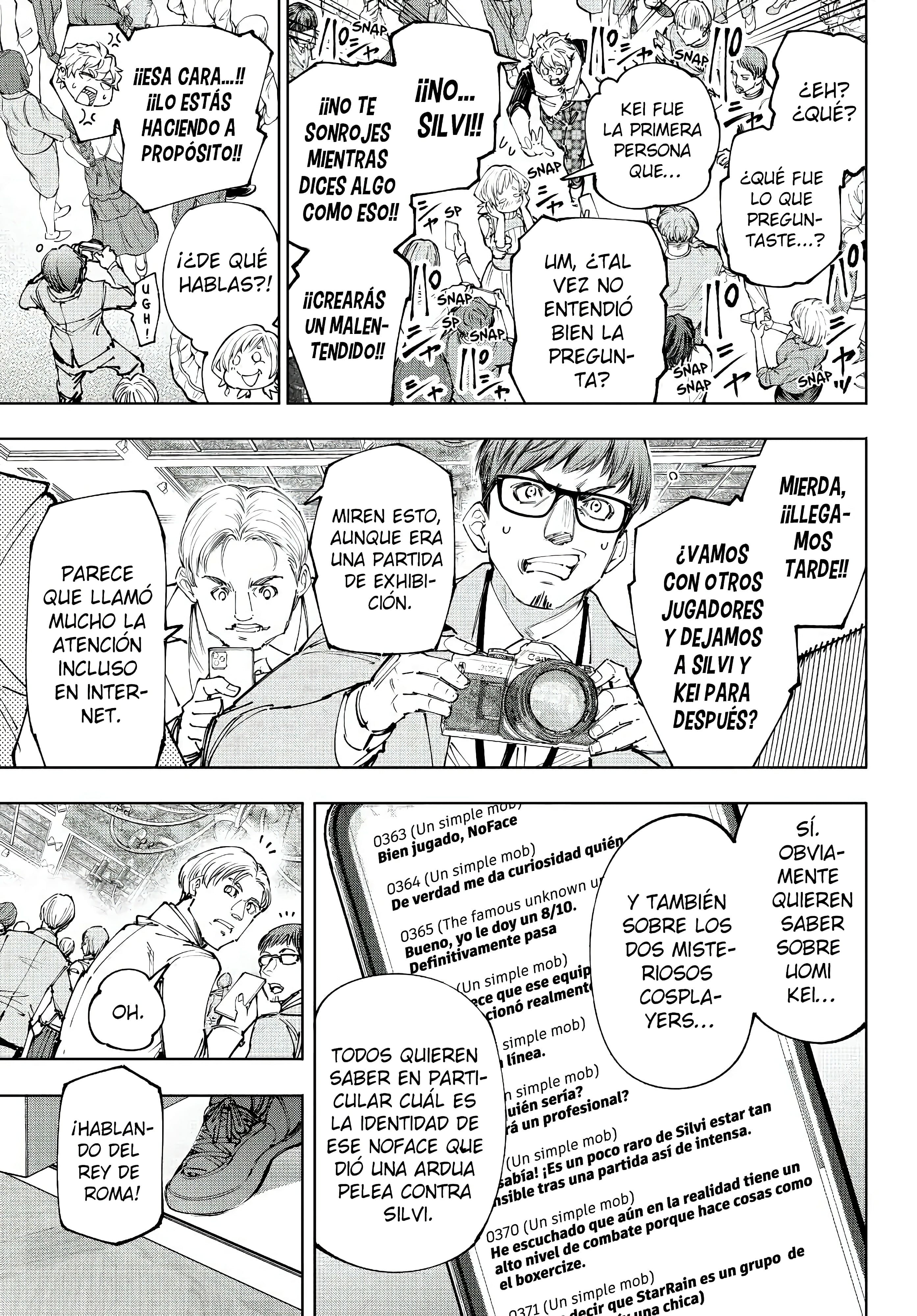 Read Shangri La Frontier ES Manga Online