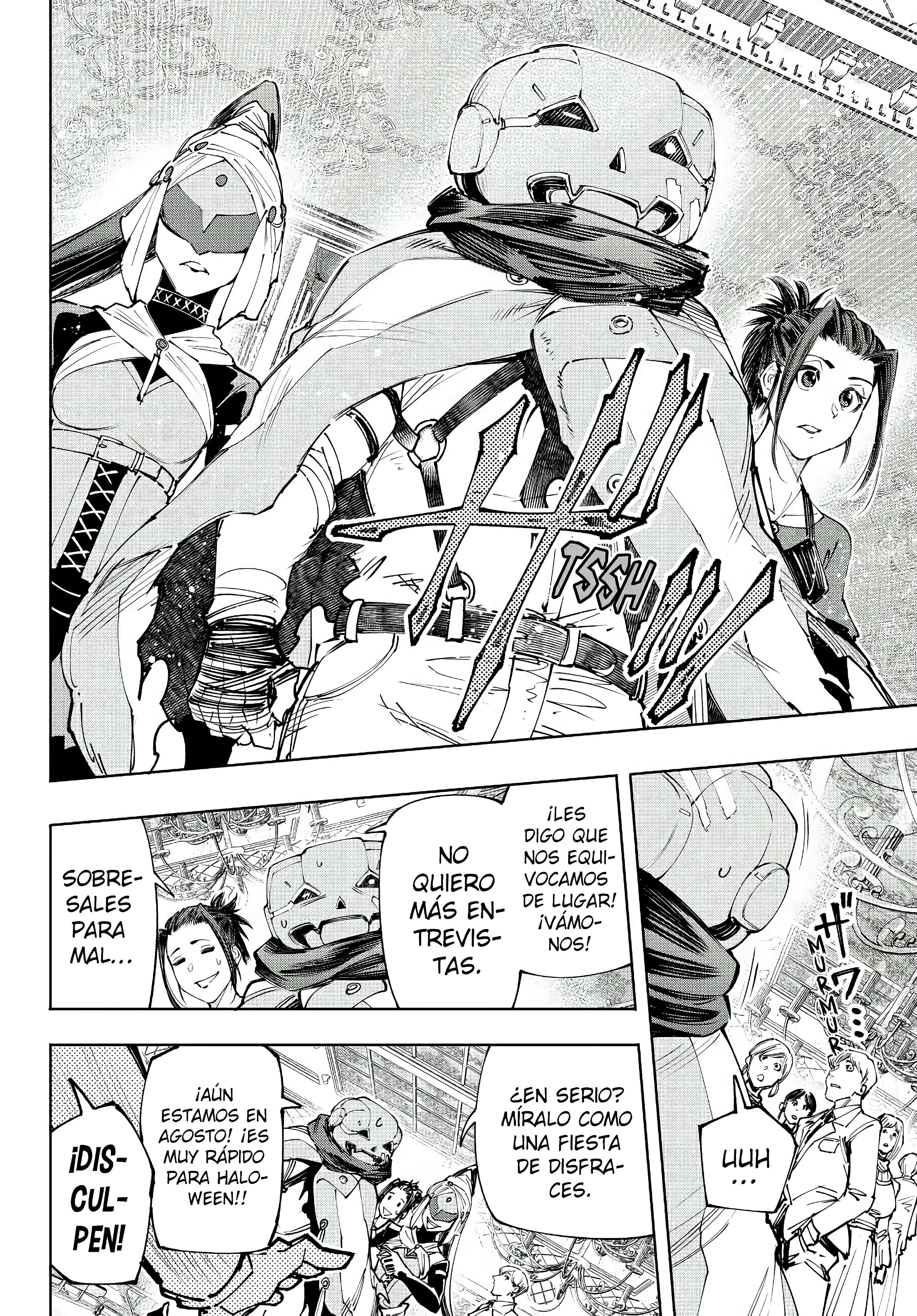 Read Shangri La Frontier ES Manga Online