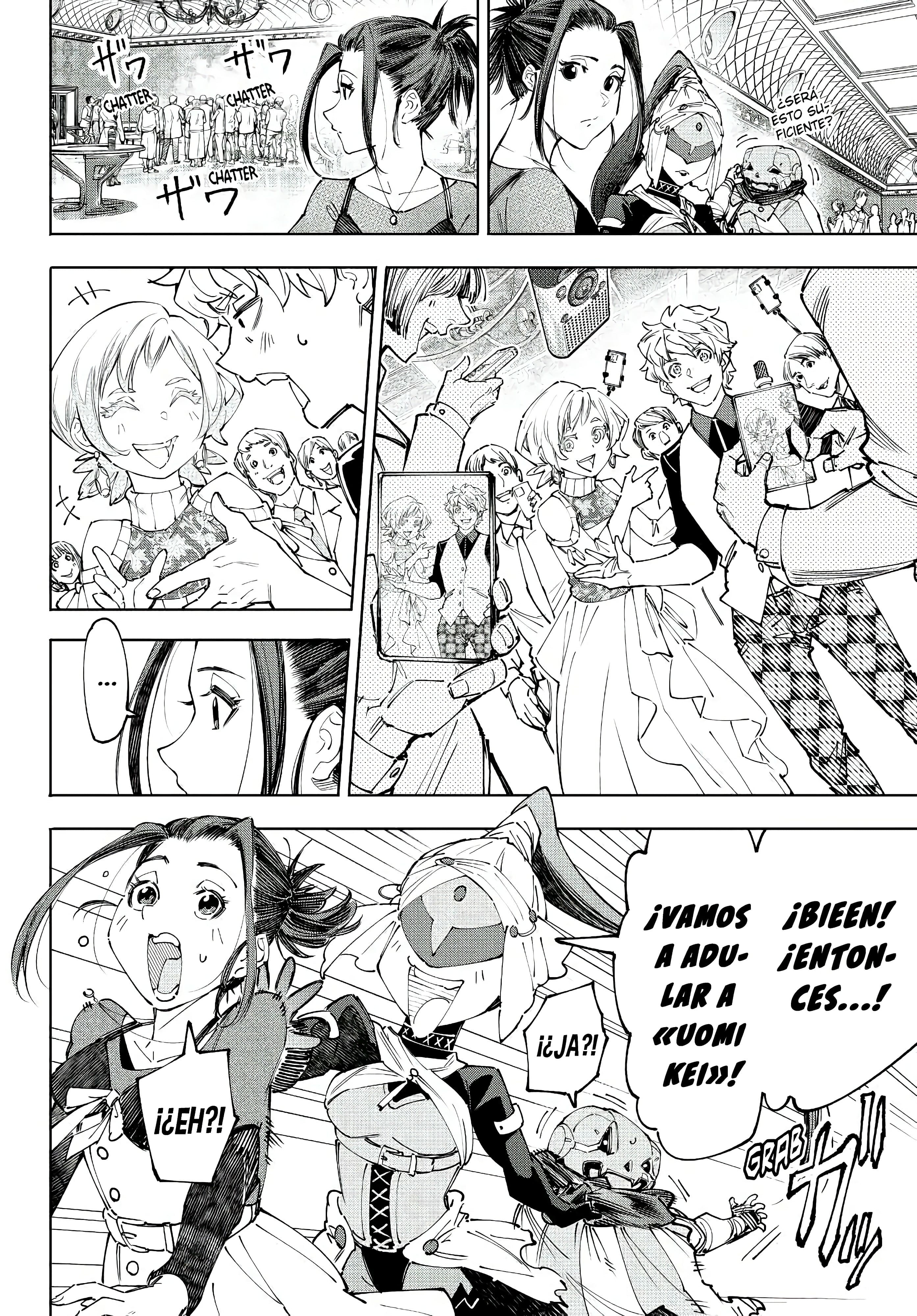 Read Shangri La Frontier ES Manga Online