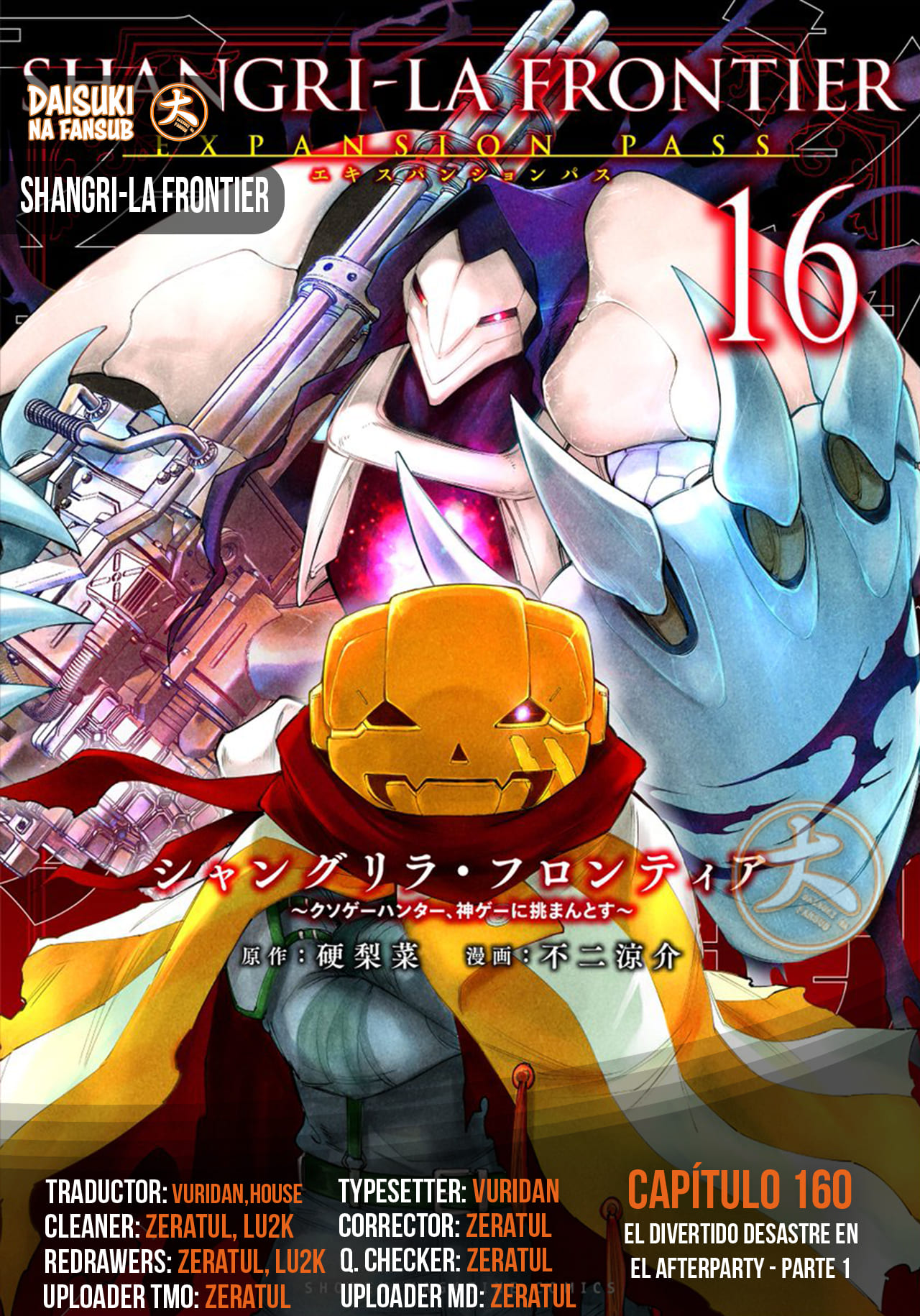 Read Shangri La Frontier ES Manga Online