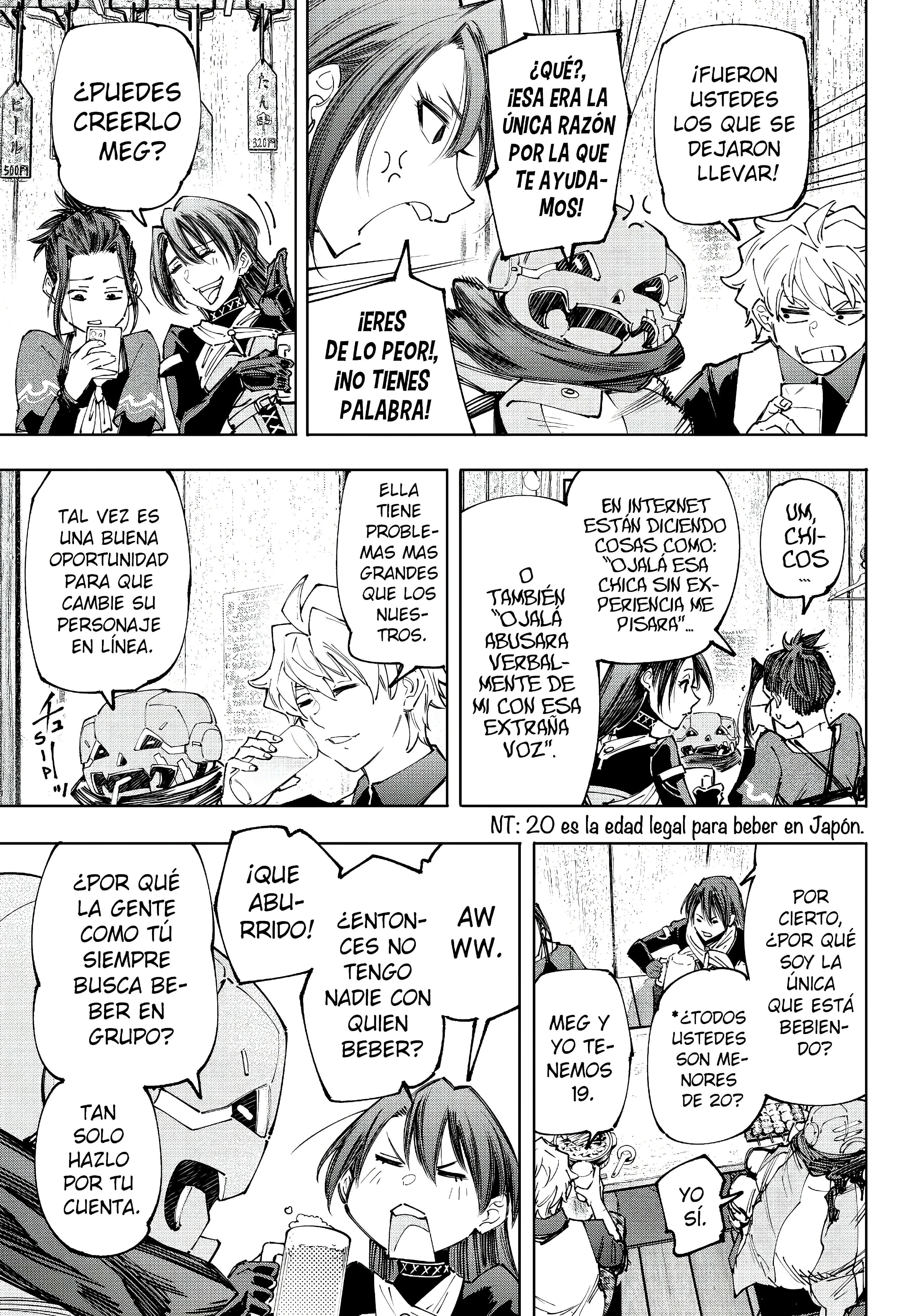 Read Shangri La Frontier ES Manga Online