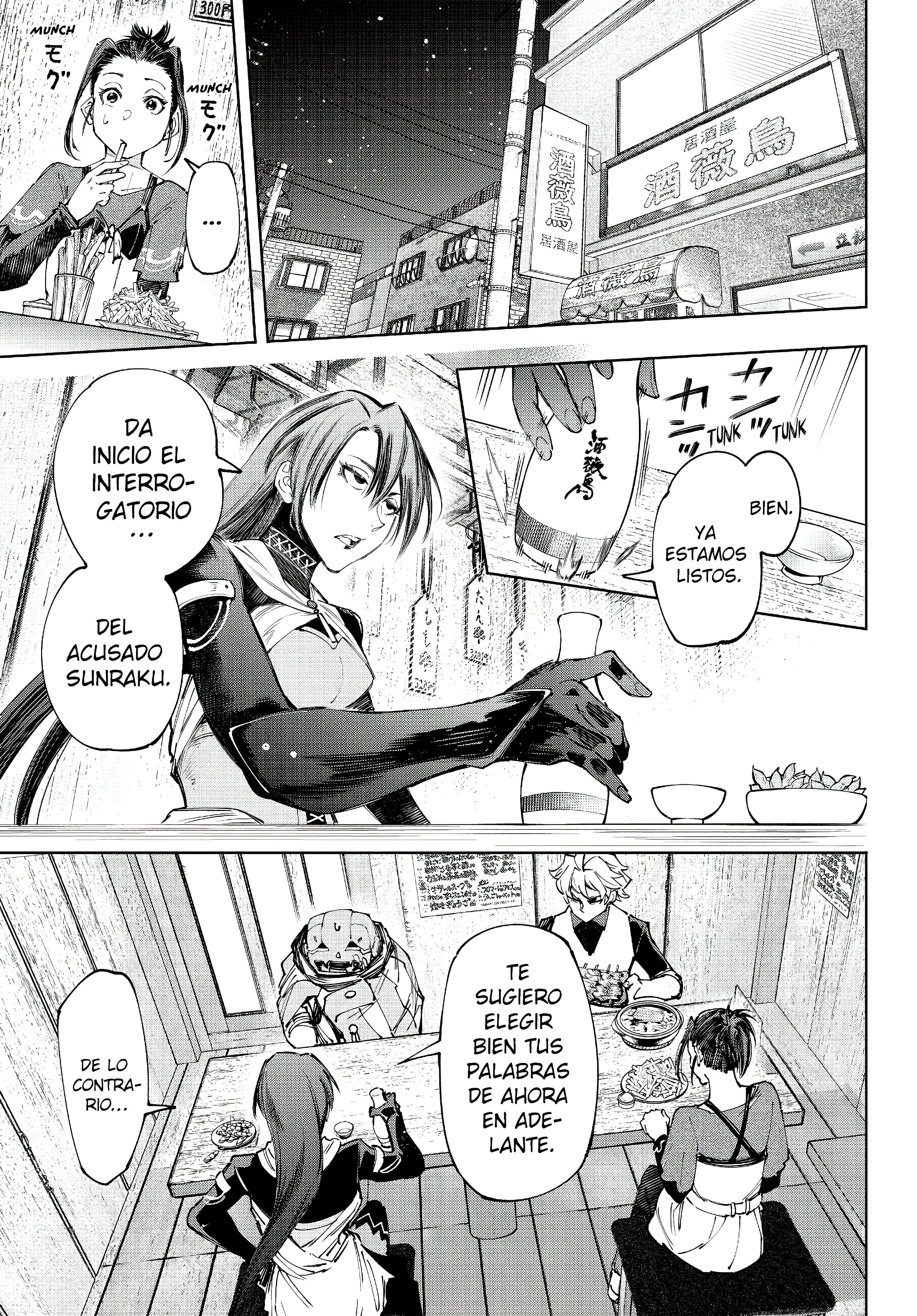 Read Shangri La Frontier ES Manga Online