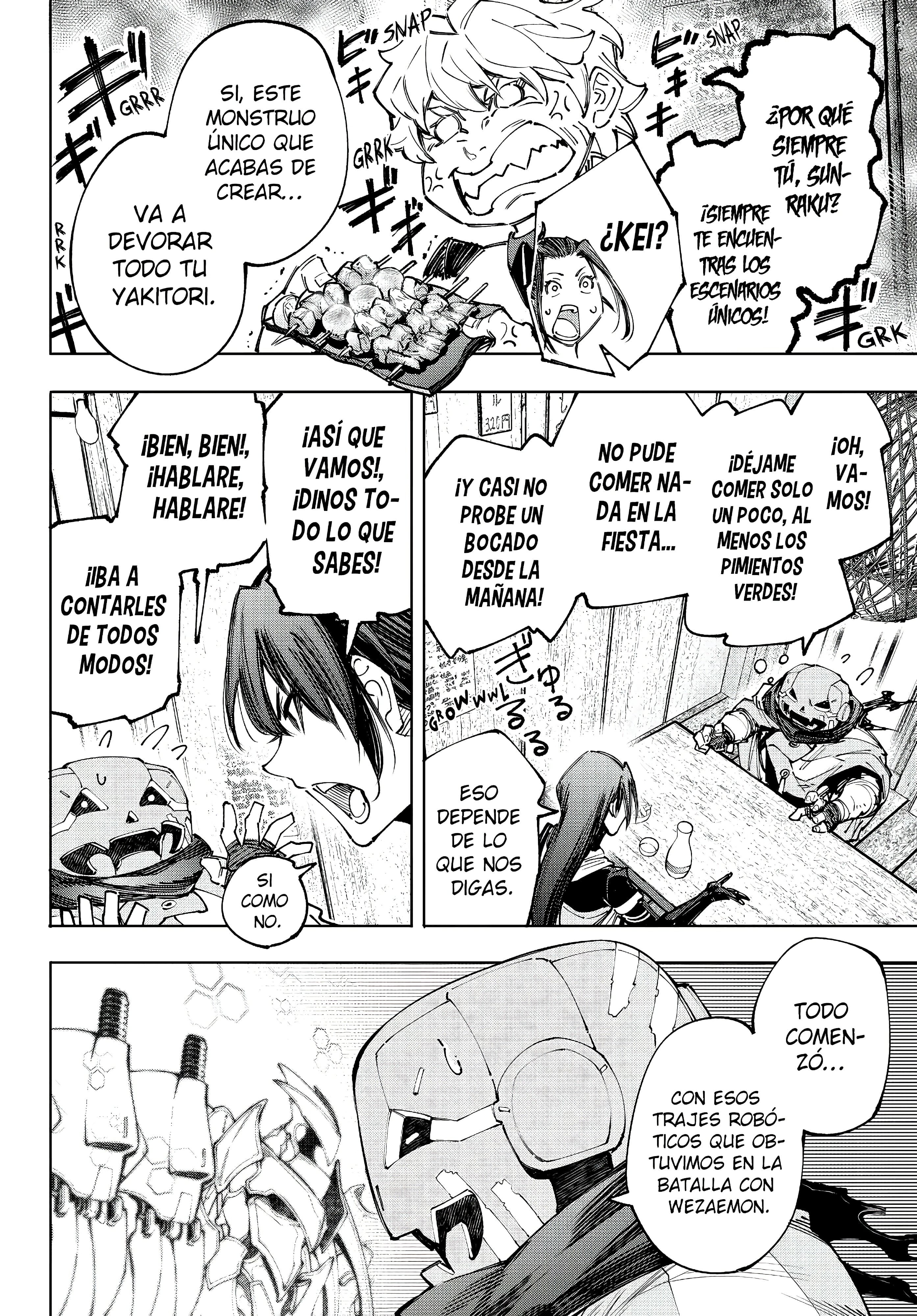 Read Shangri La Frontier ES Manga Online