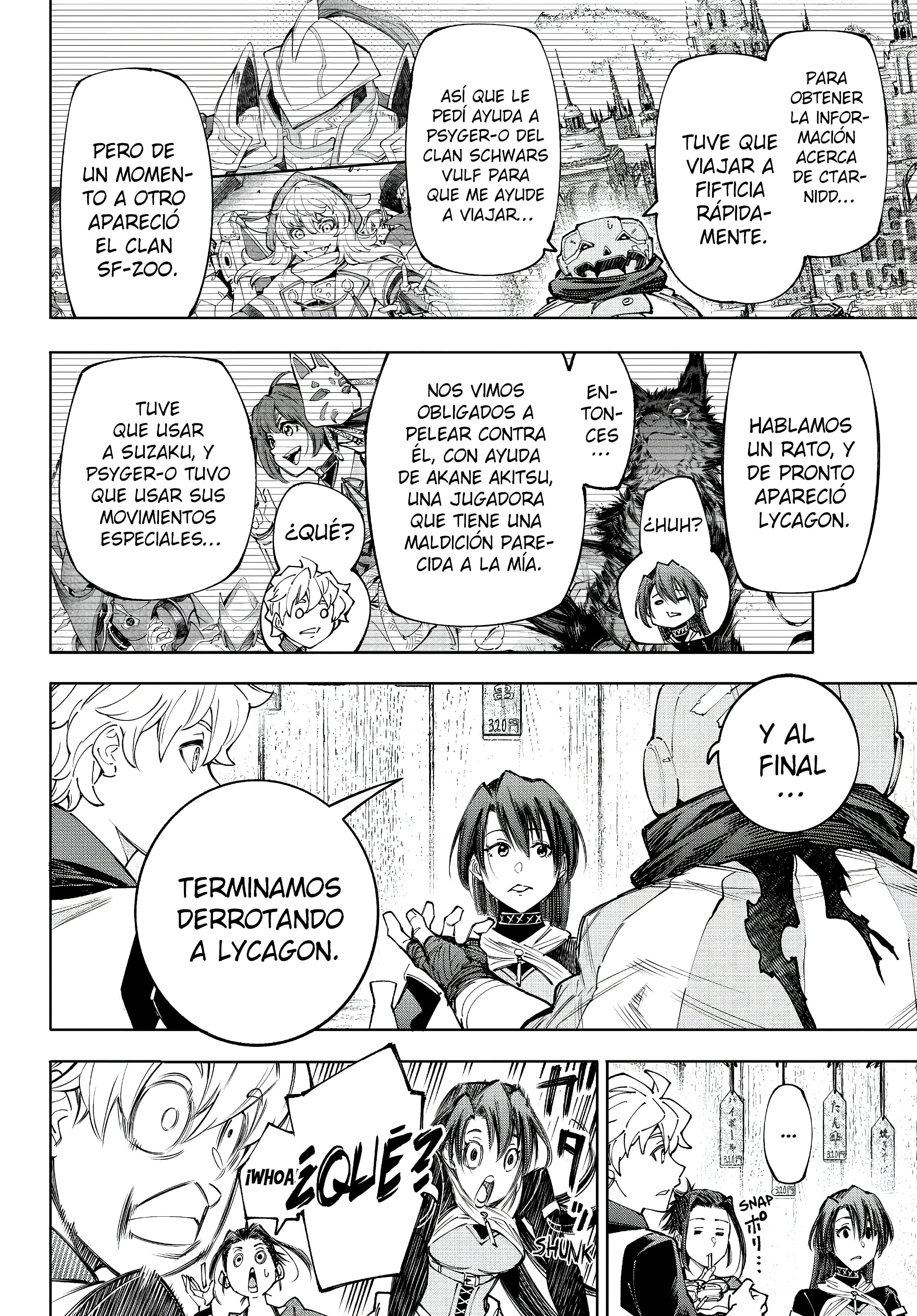 Read Shangri La Frontier ES Manga Online