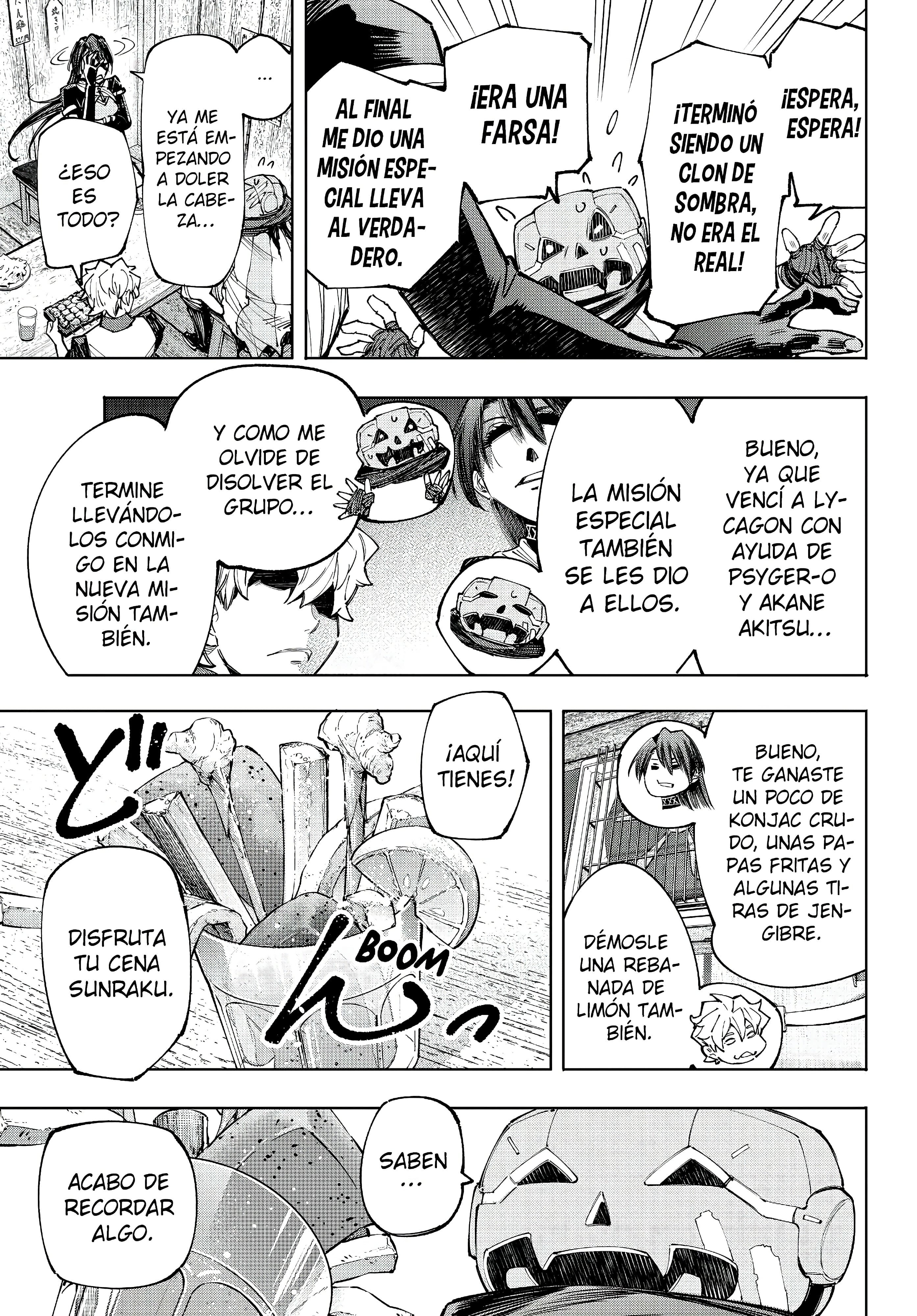 Read Shangri La Frontier ES Manga Online