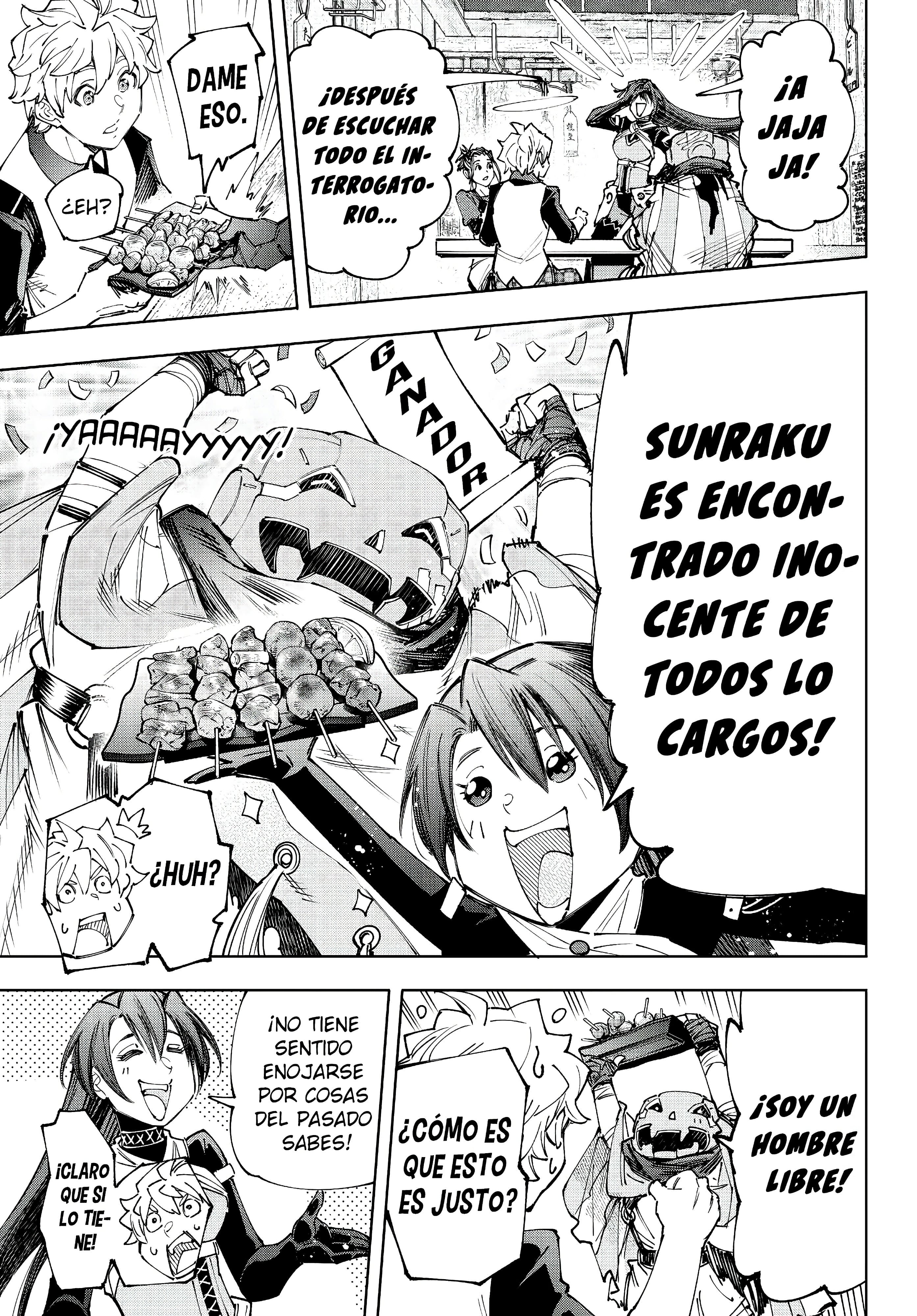 Read Shangri La Frontier ES Manga Online