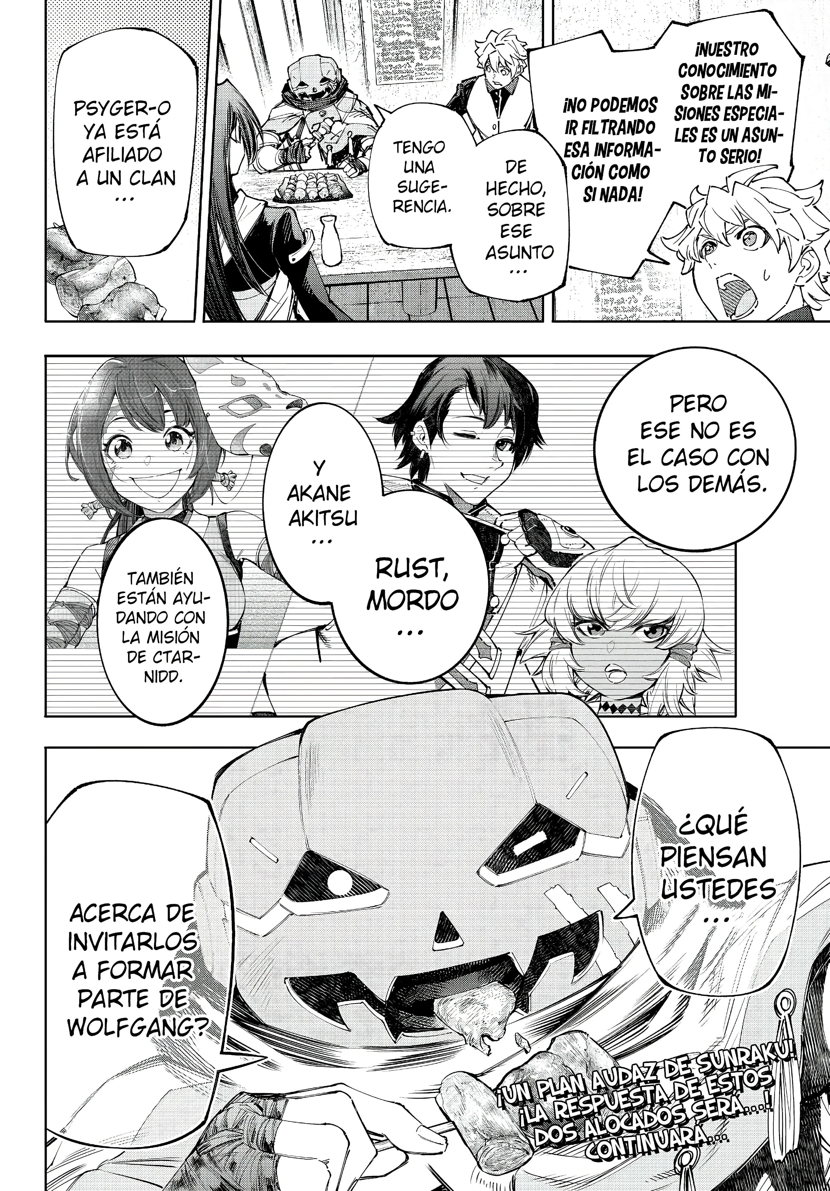 Read Shangri La Frontier ES Manga Online